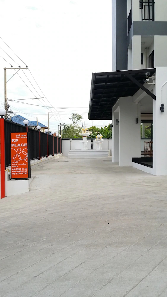 KP Place