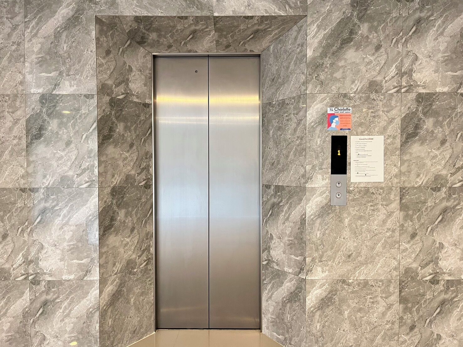 The Charlotte Smart Hotel
