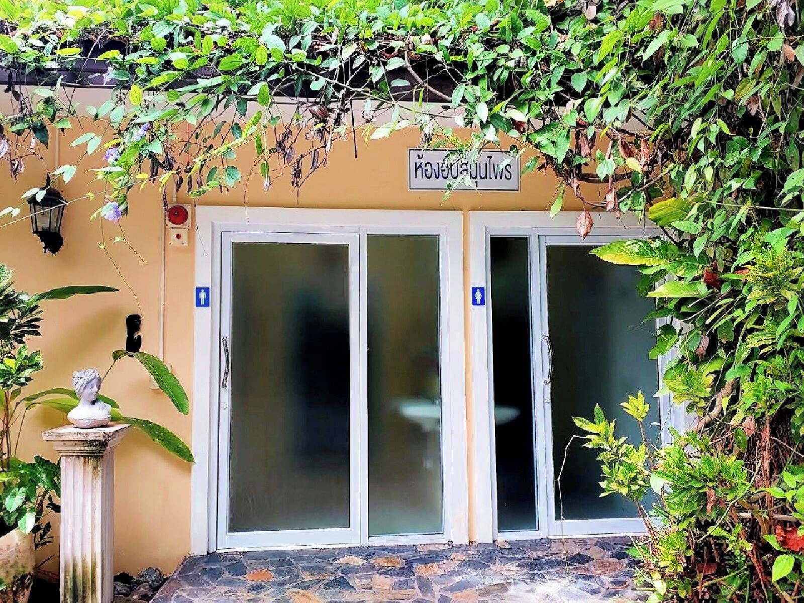 Wellness World Chiva Khao Yai