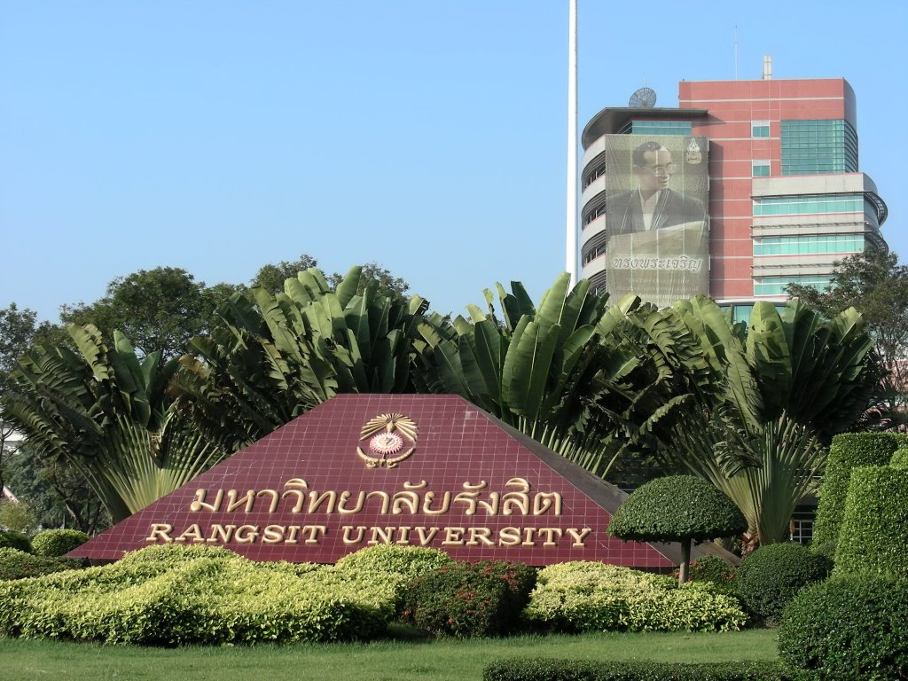 The Star Rangsit
