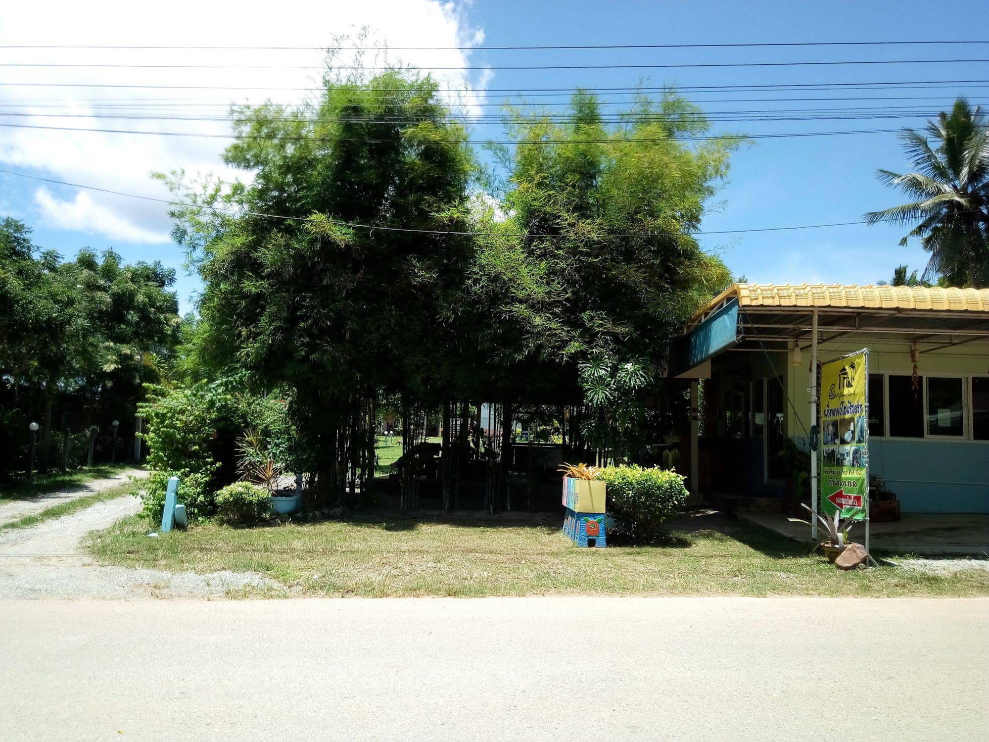 At My Home Resort Bangsaphan