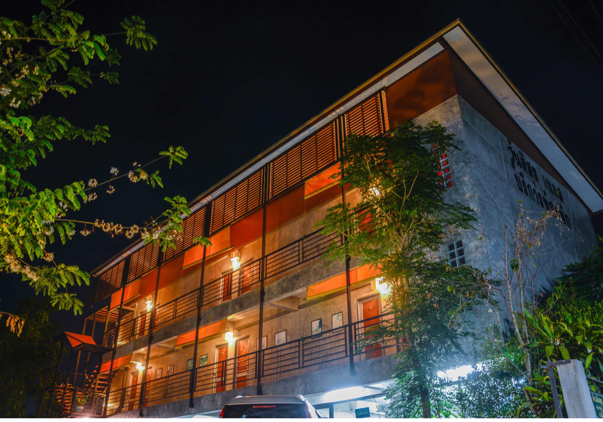 Suntisuk Place