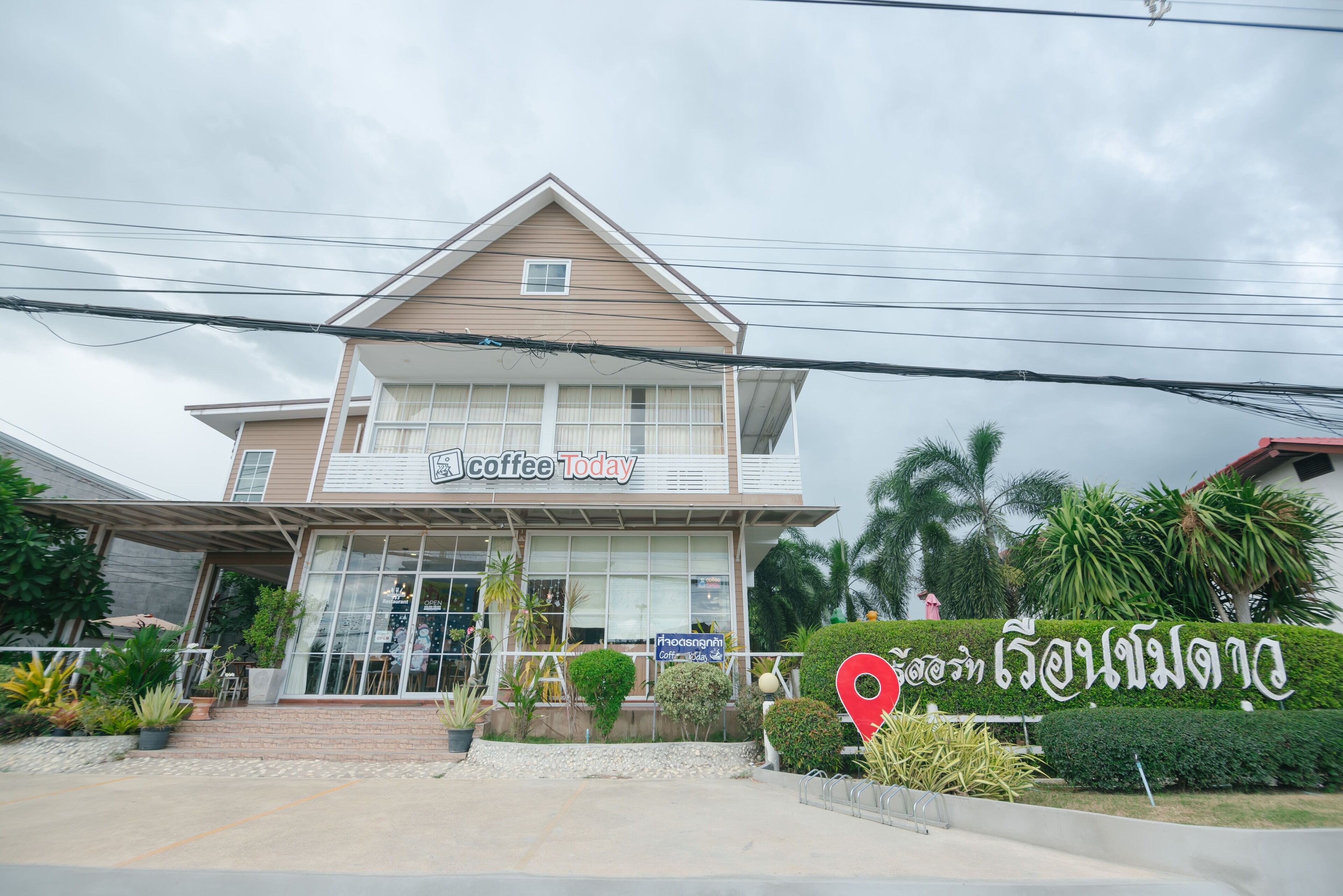 Reuan Chom Dao Resort
