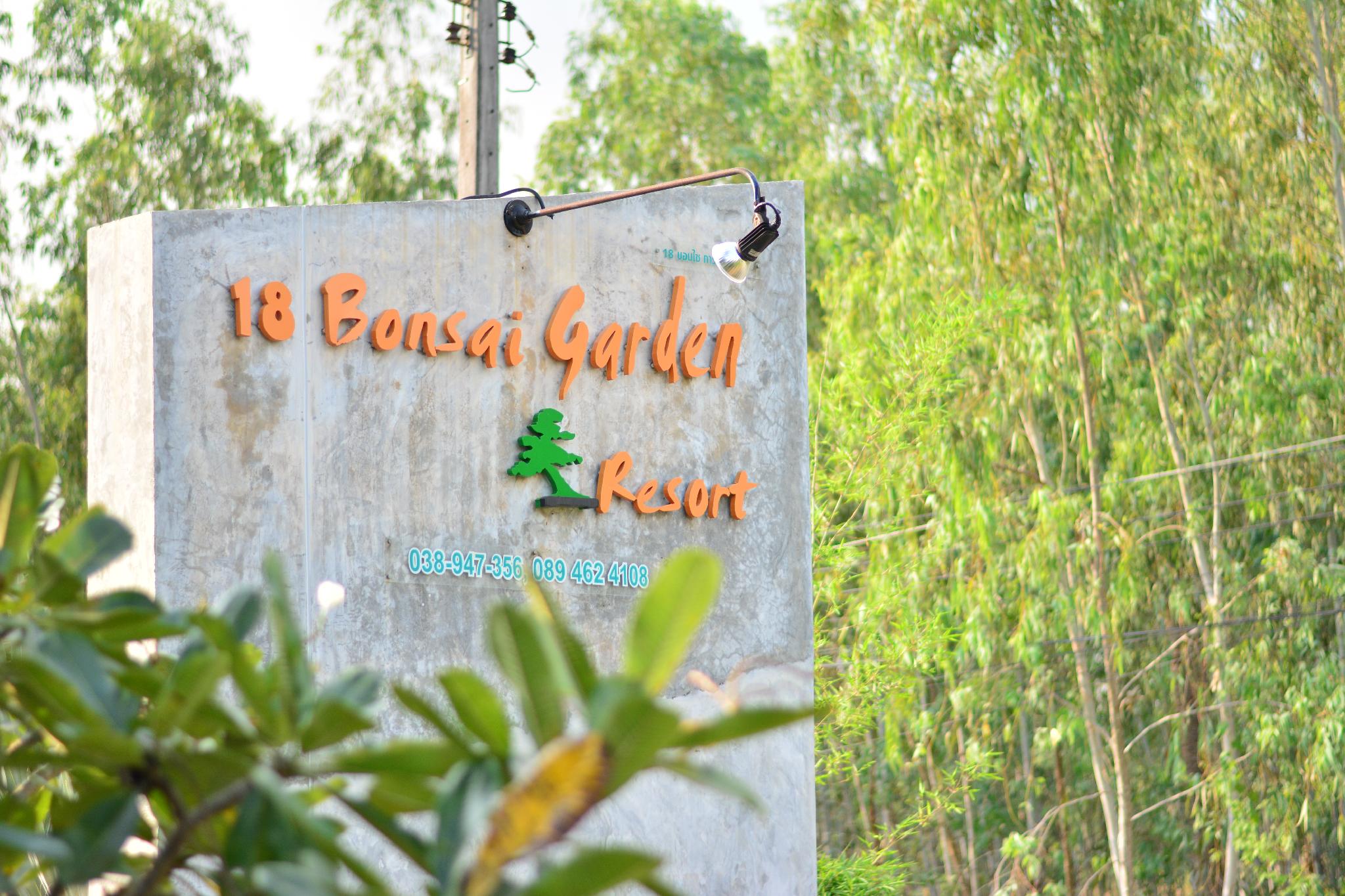 18 Bonsai Garden Resort