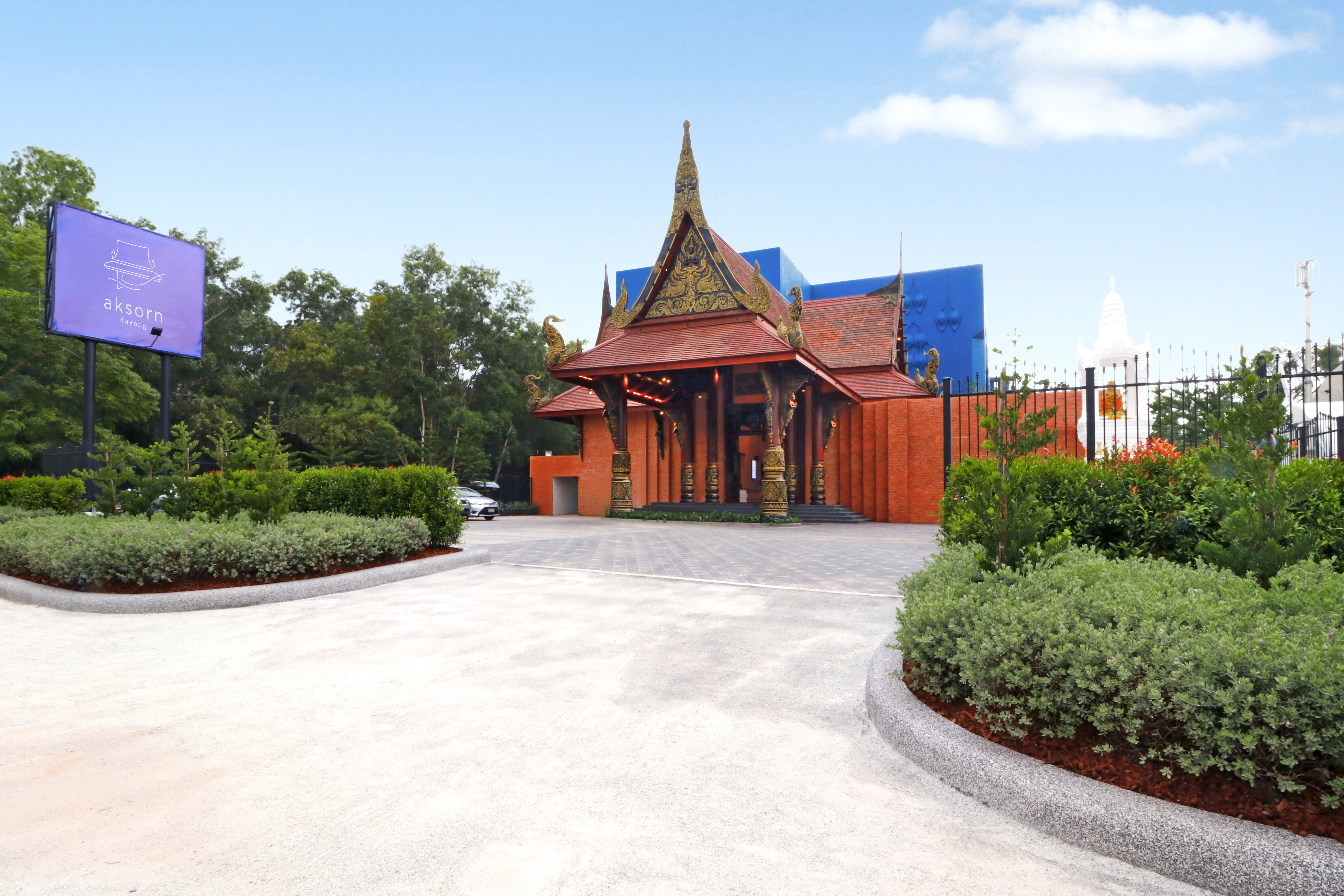 Aksorn Rayong, The Vitality Collection