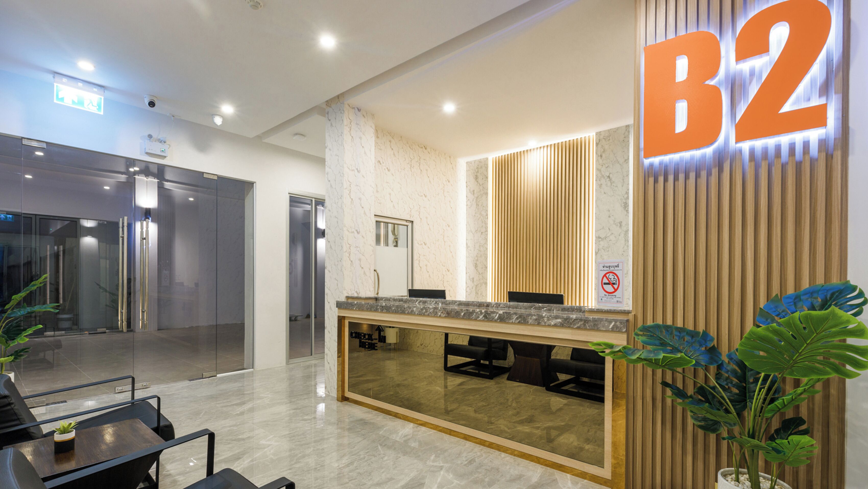 B2 Map Ta Phut Boutique & Budget Hotel