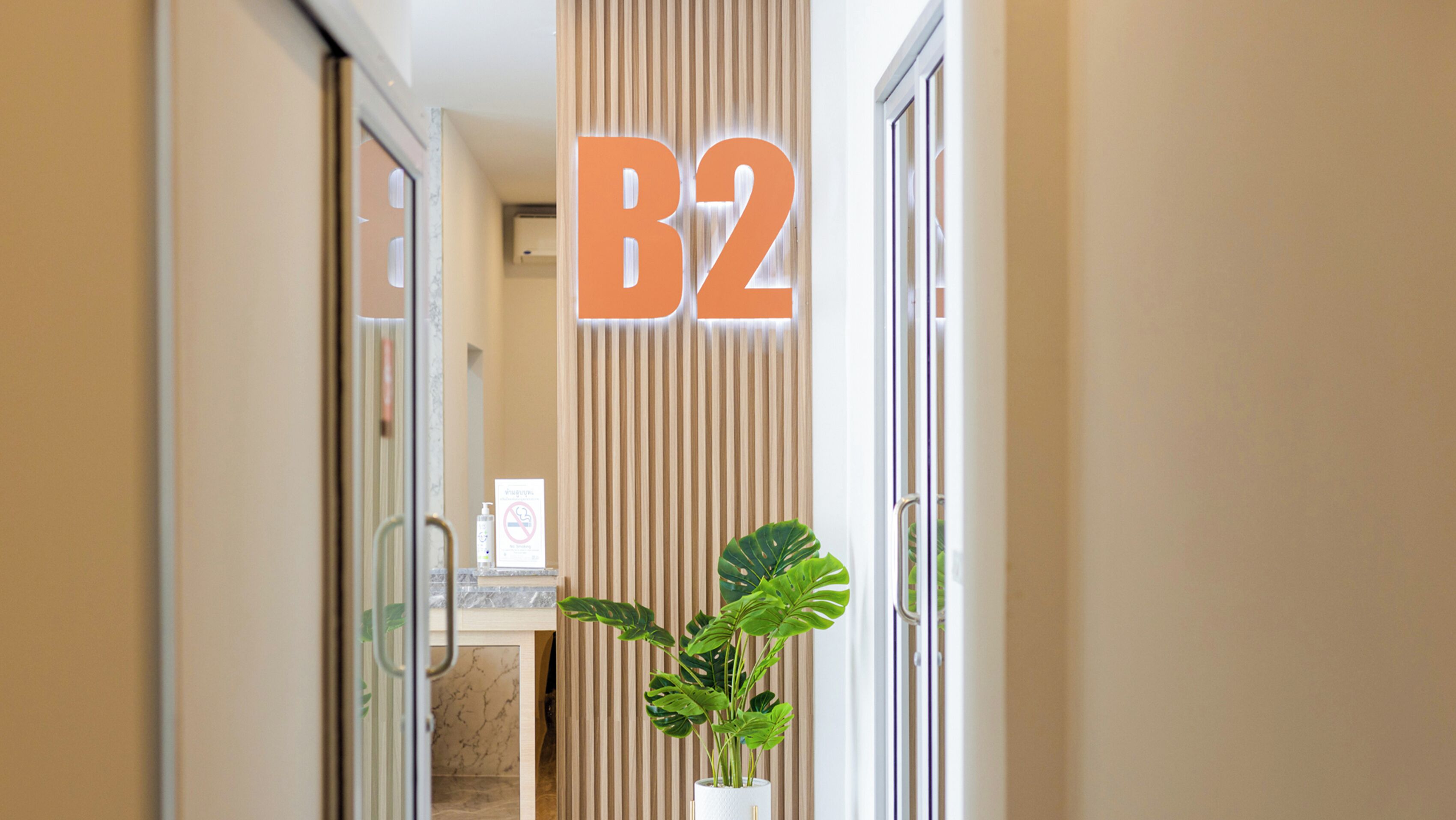 B2 Map Ta Phut Boutique & Budget Hotel