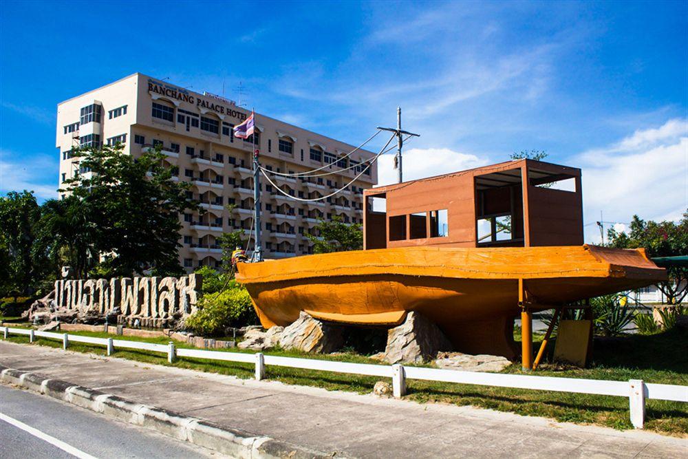 Banchang Palace Hotel