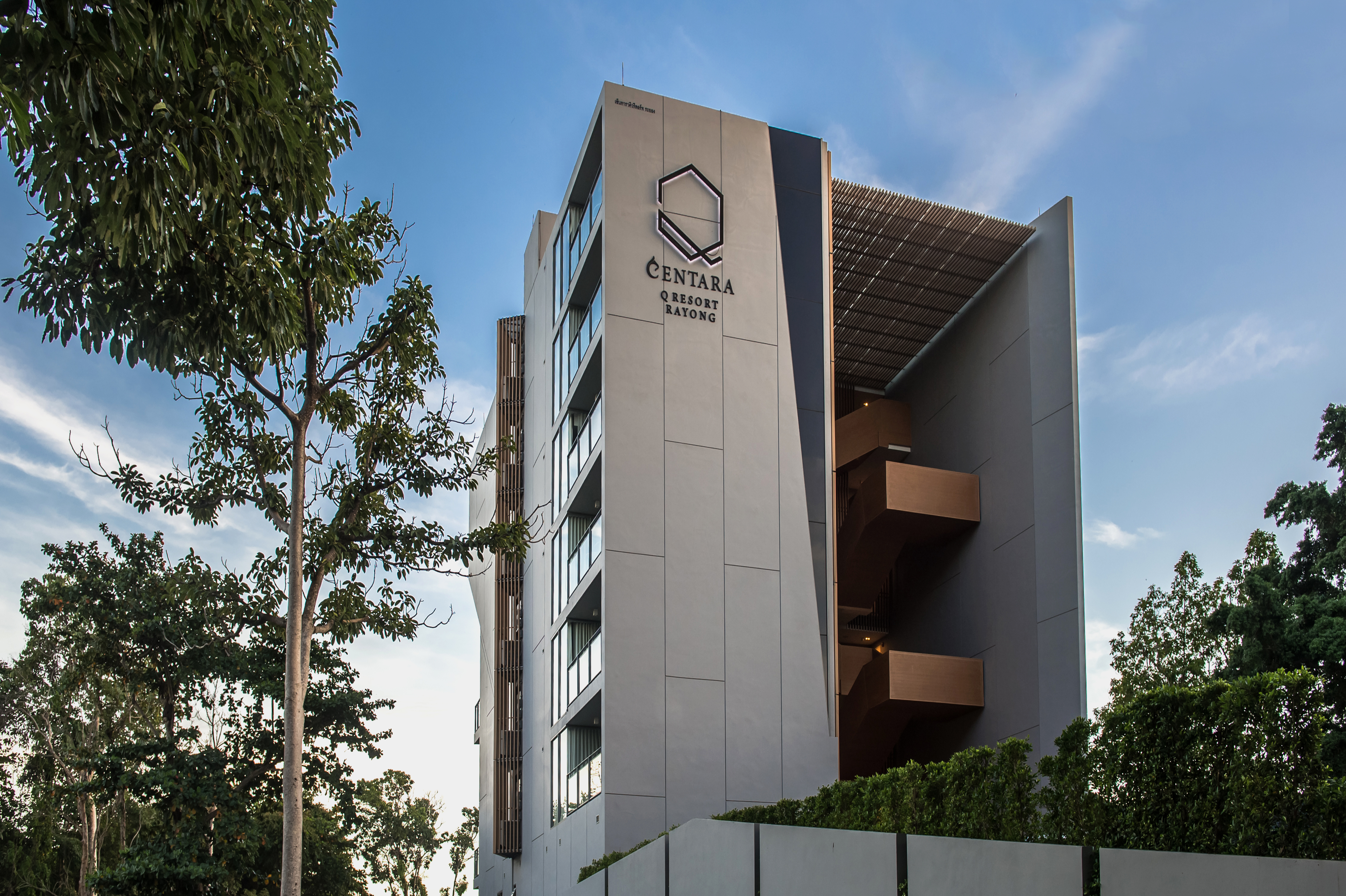 Centara Q Resort Rayong