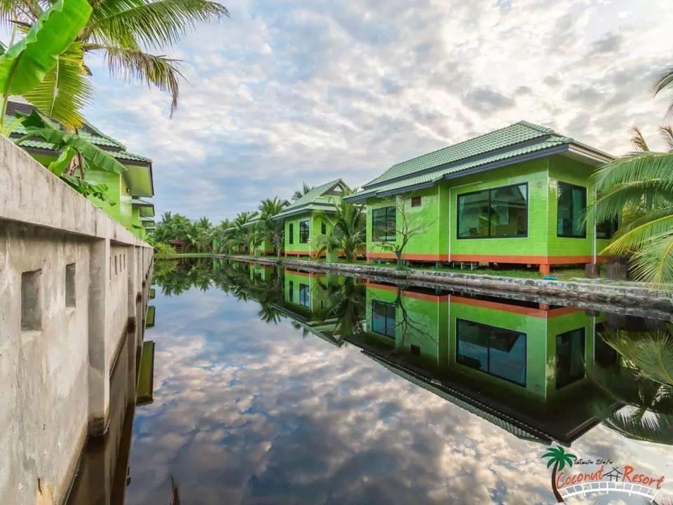 Coconut Resort