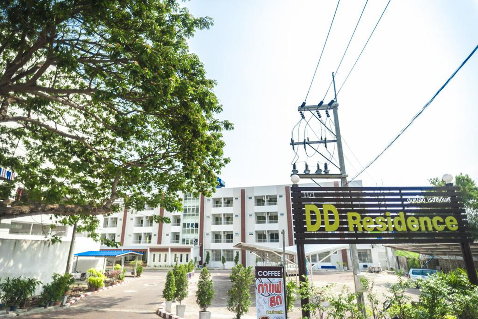 DD Residence