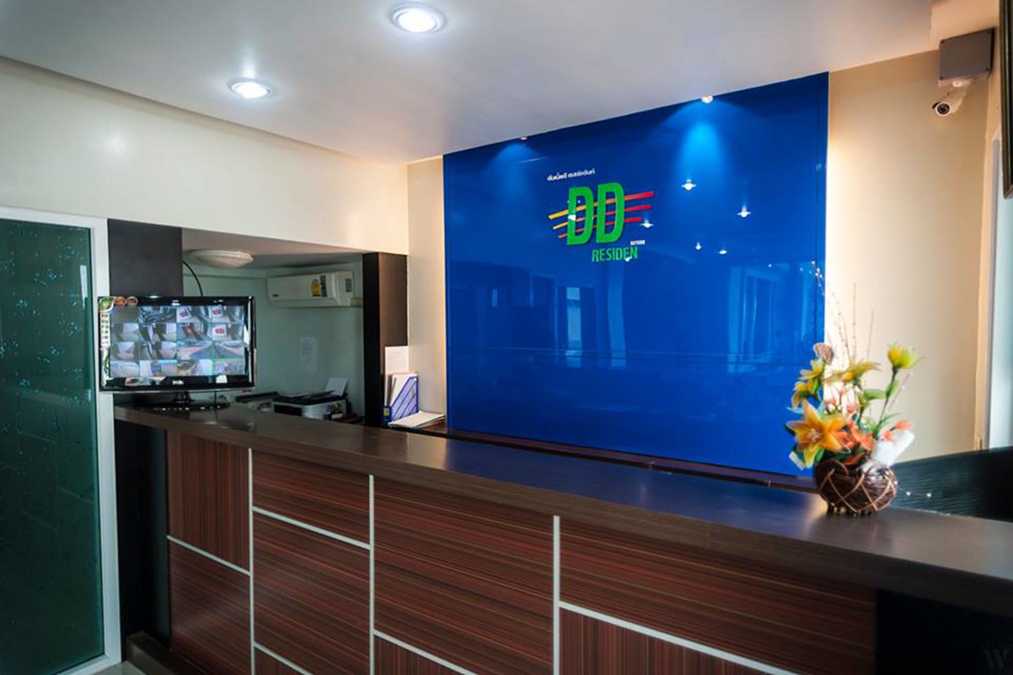 DD Residence