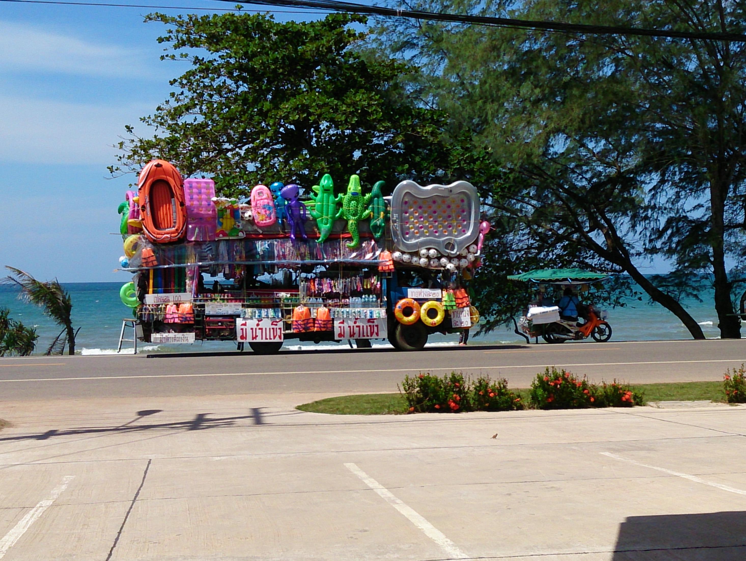 Grand Beach Condominium (B26)