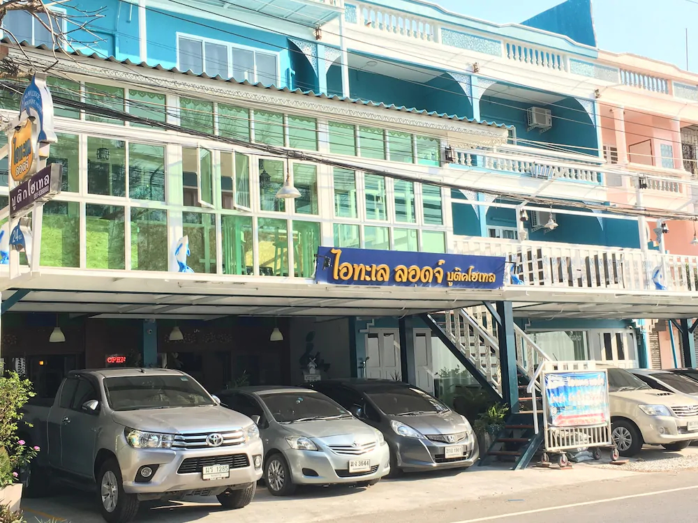 I-Talay Lodge Boutique Hotel