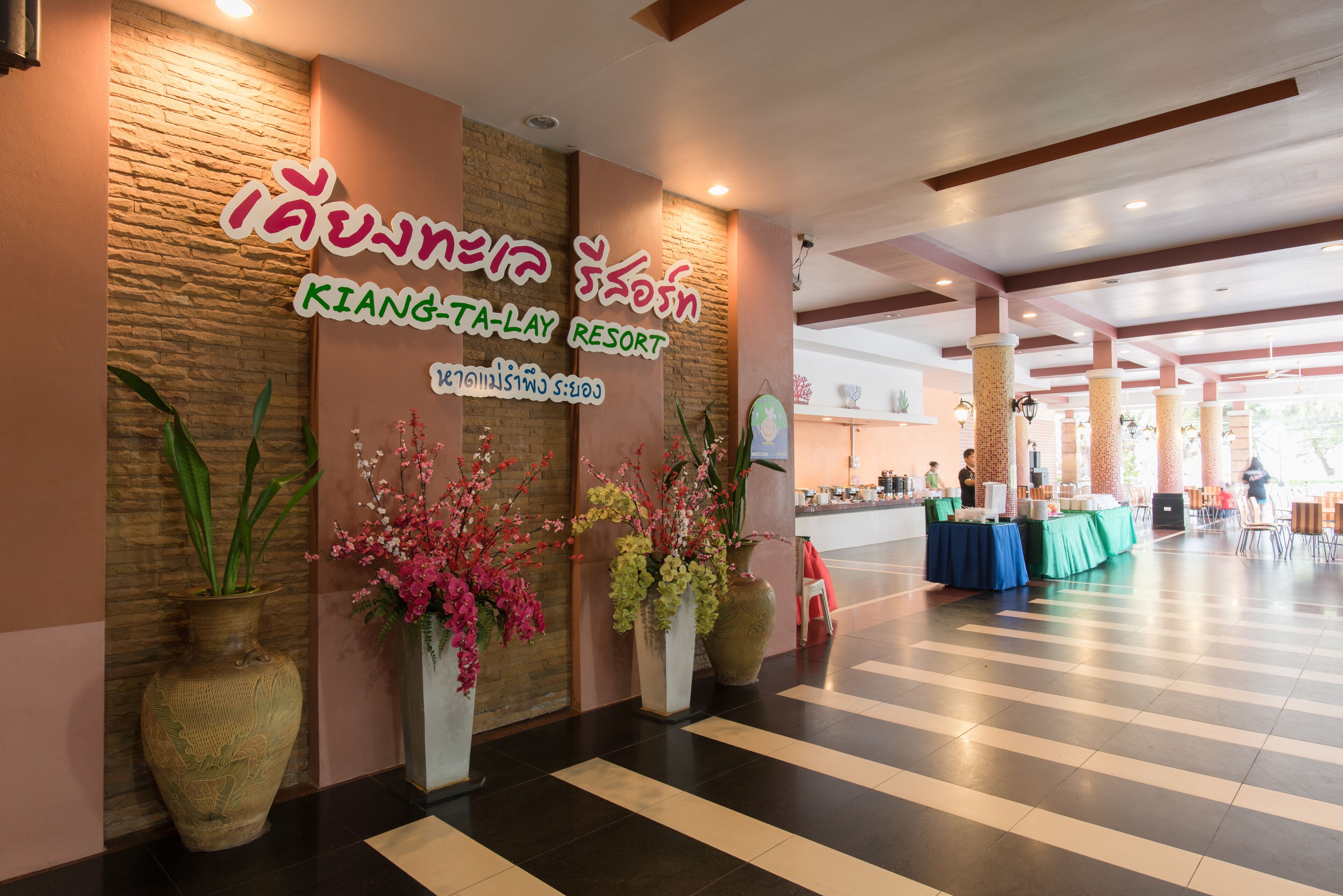 Kiang Talay Resort