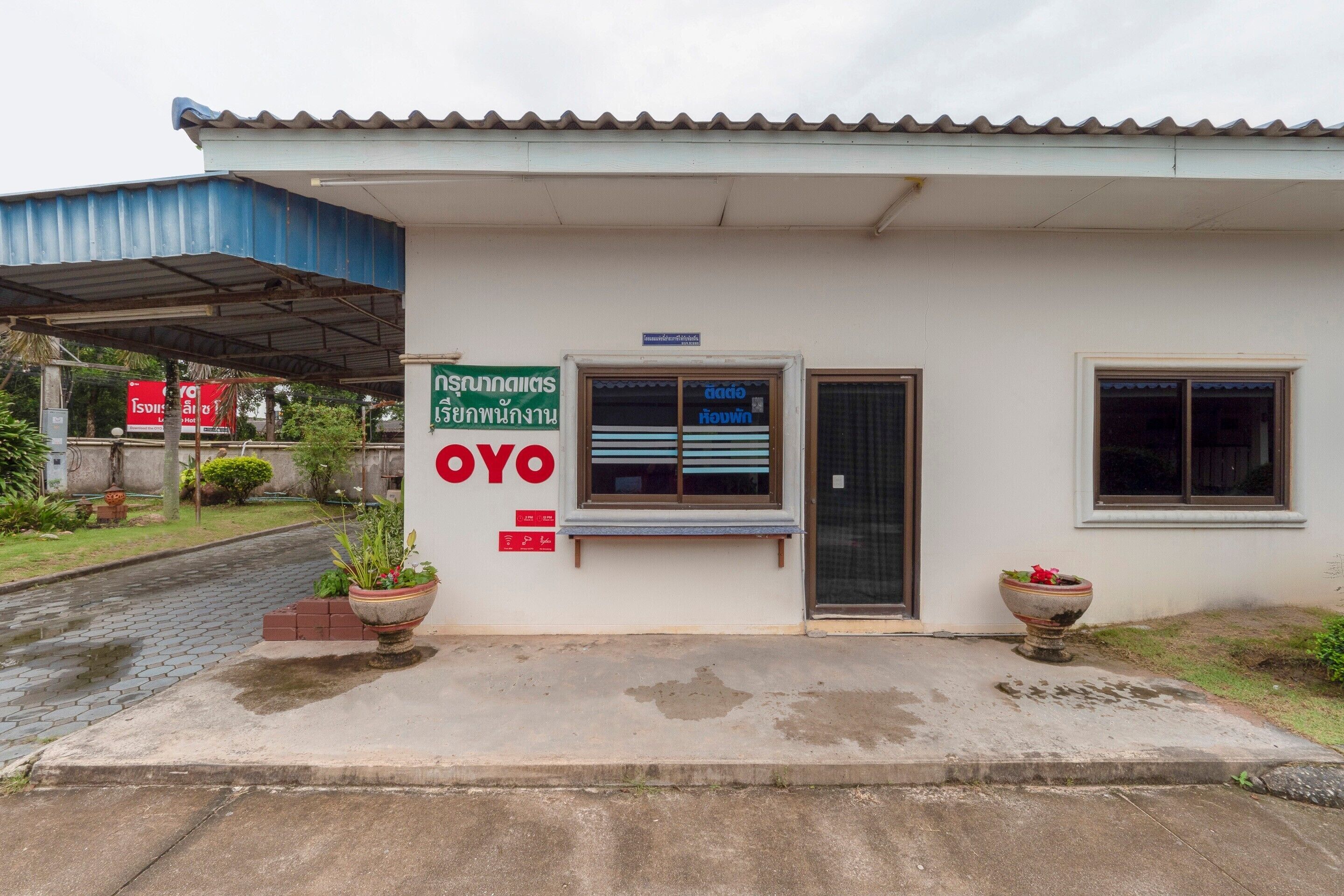 Lets Go Hotel by OYO Rooms