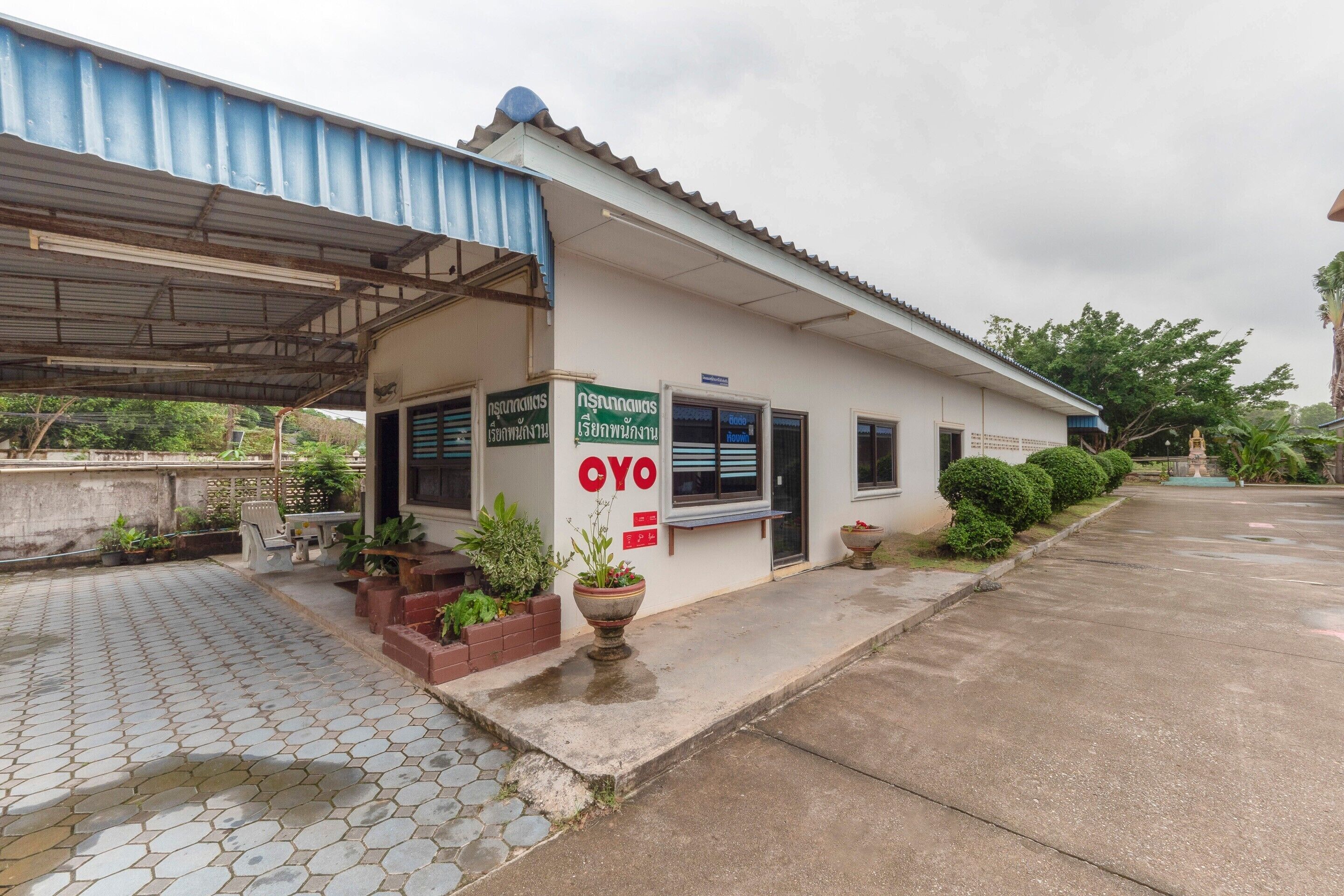 Lets Go Hotel by OYO Rooms