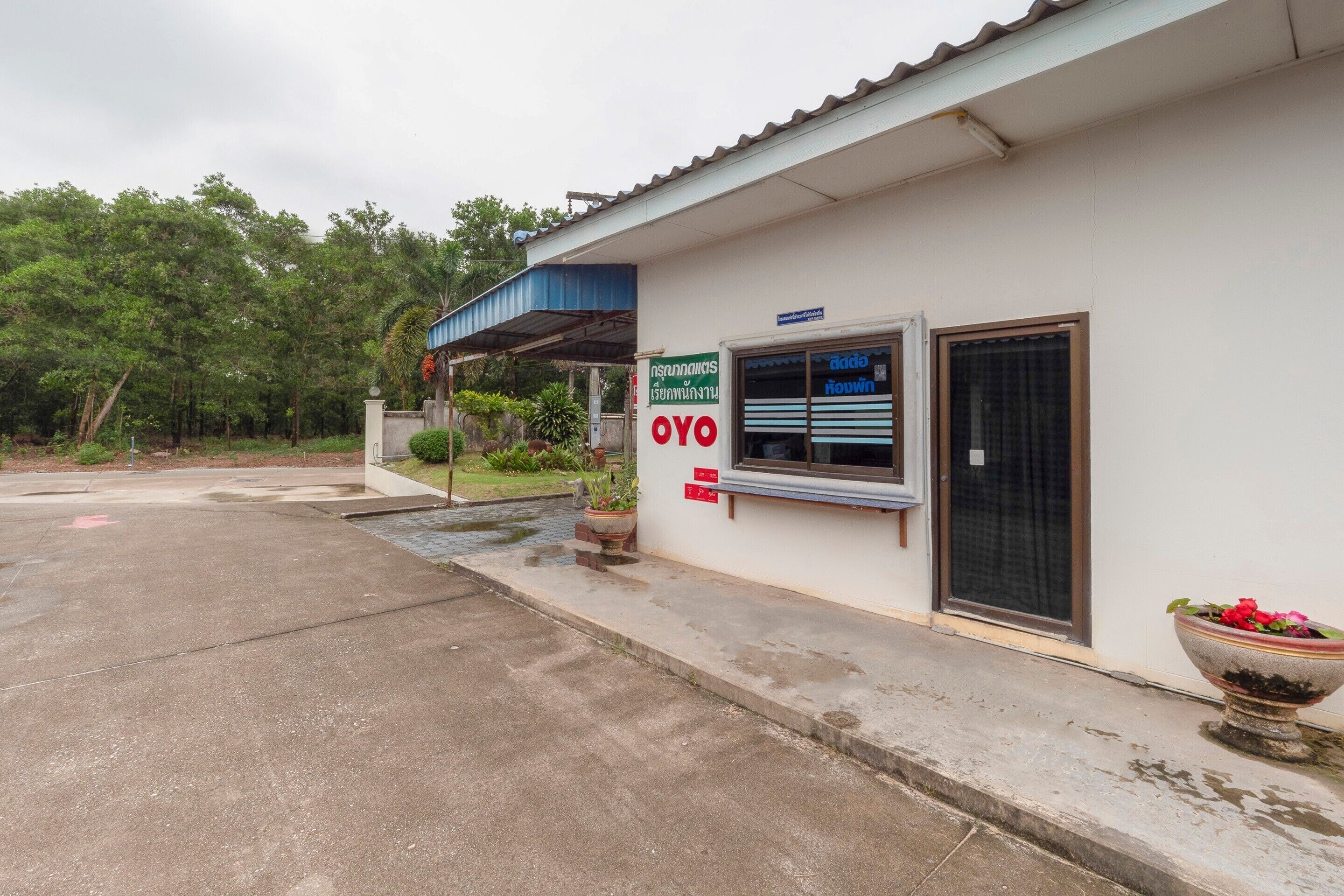 Lets Go Hotel by OYO Rooms
