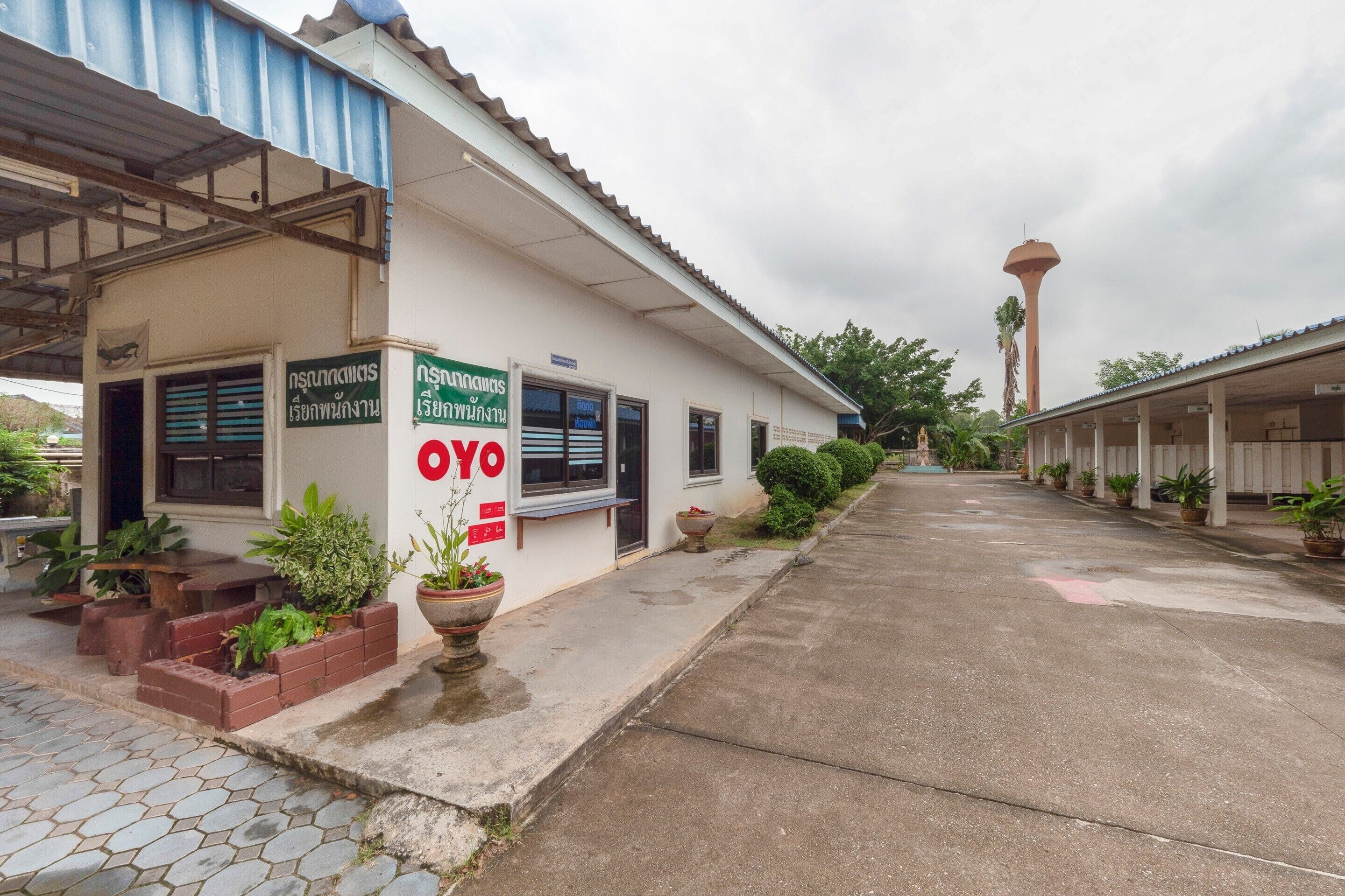 Lets Go Hotel by OYO Rooms