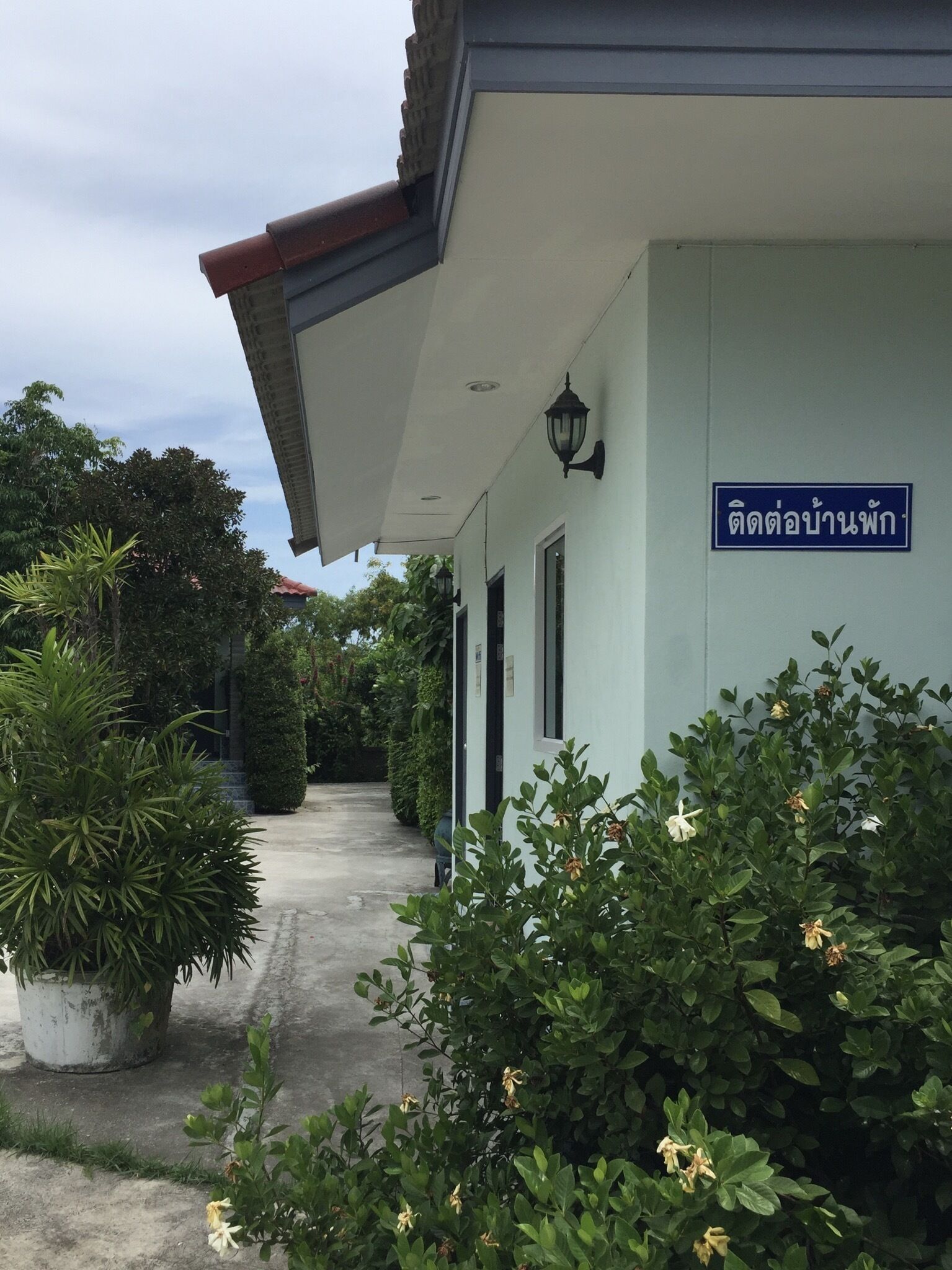 MaihomSailom Resort