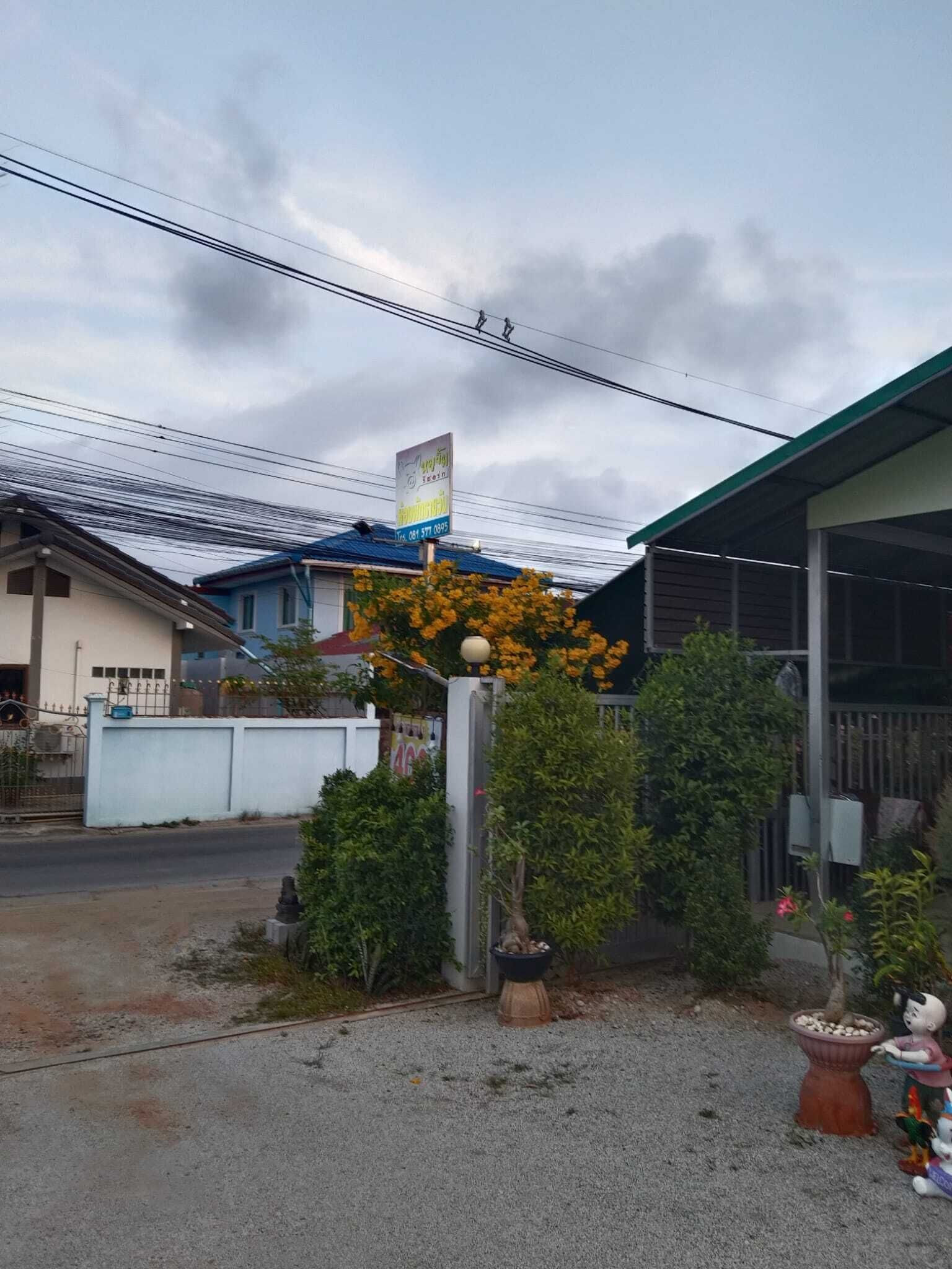 OYO 75400 Moo Yim Resort