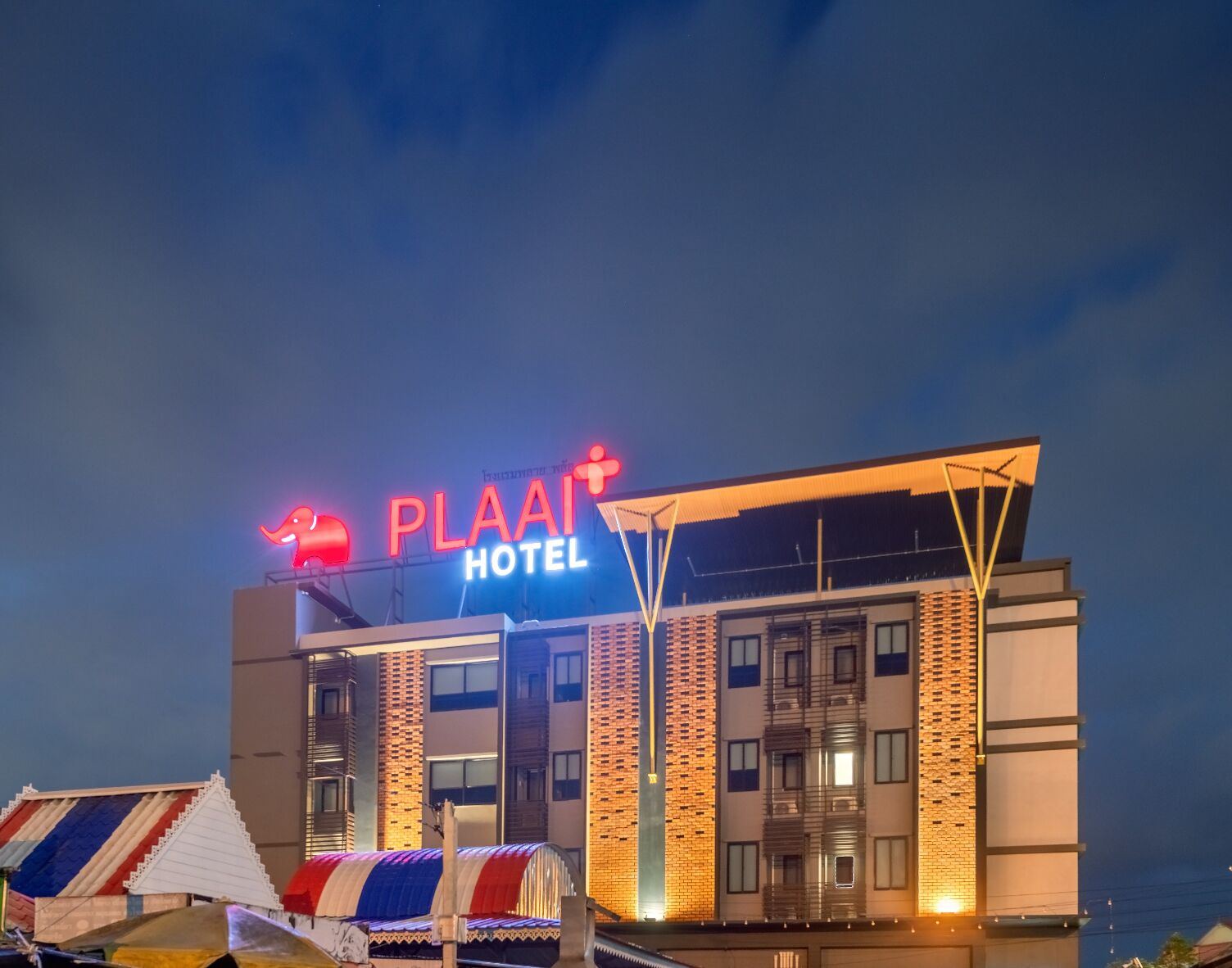 Plaai Plus Hotel Rayong