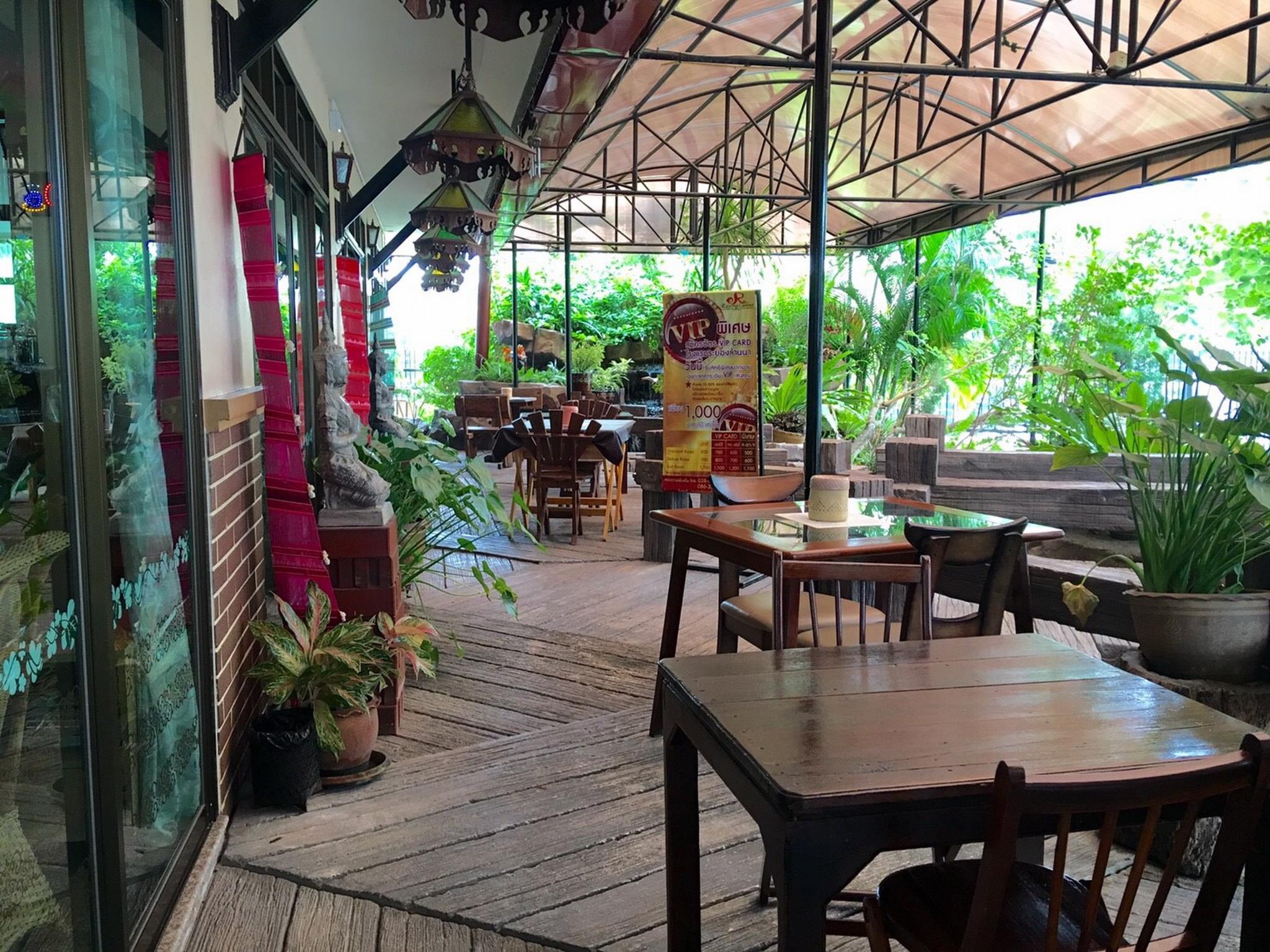 Rayong Lanna Hotel