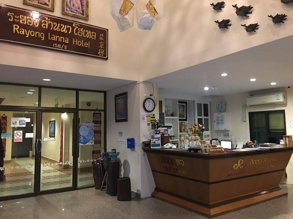 Rayong Lanna Hotel