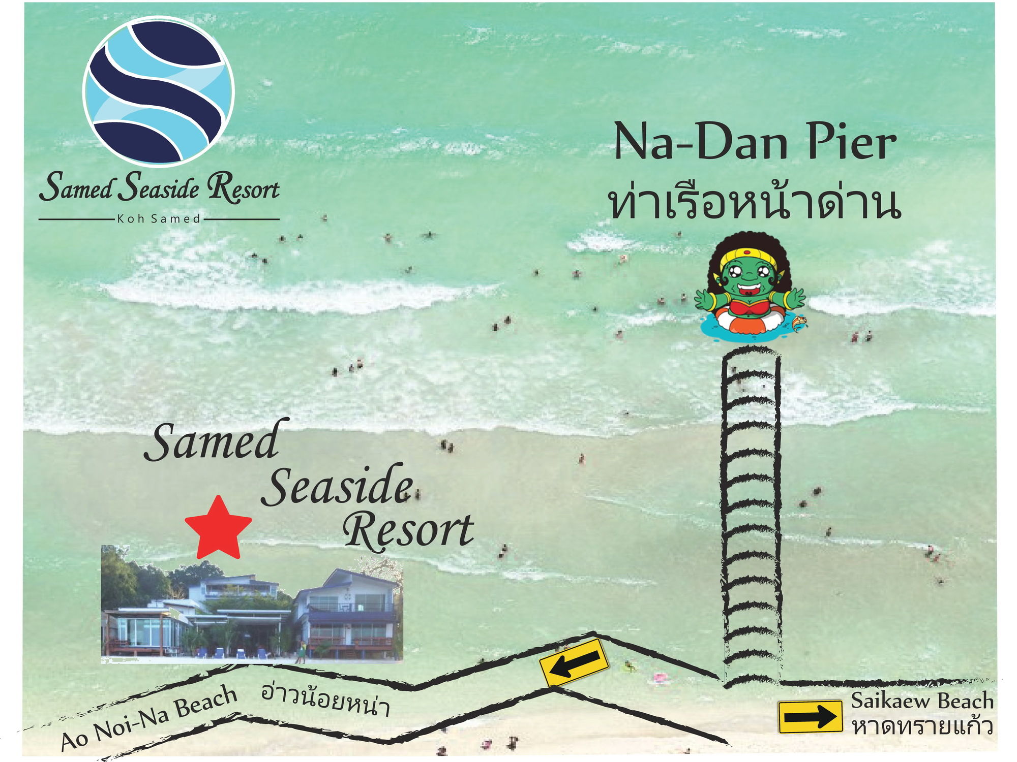 Samed Seaside Resort
