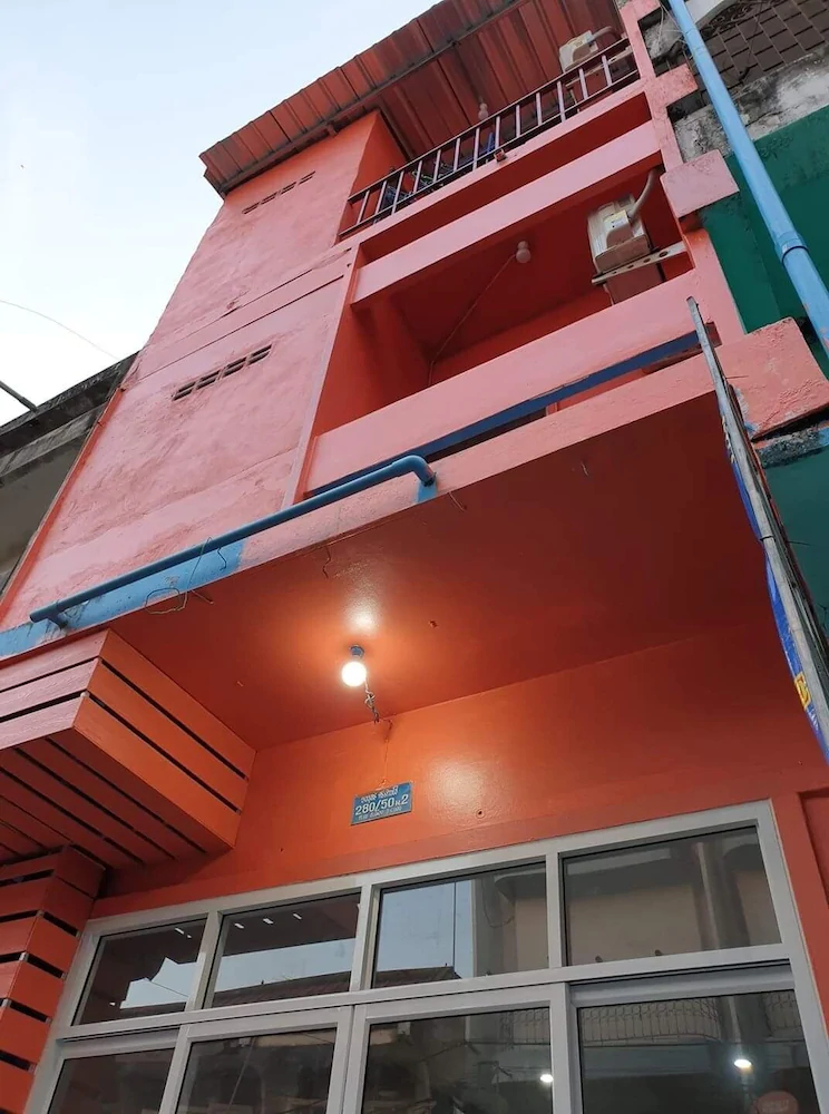 Smile Home Guesthouse