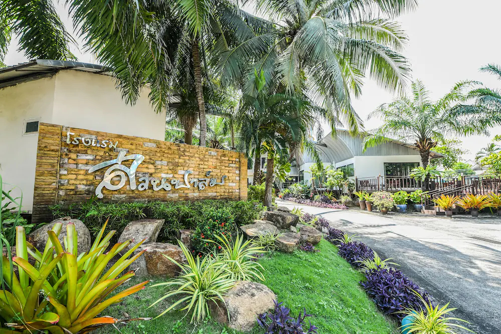 Suan Palm Garden View by OYO Rooms