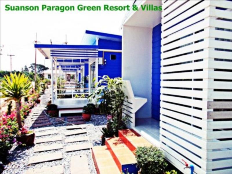 Suanson Paragon Green Resort