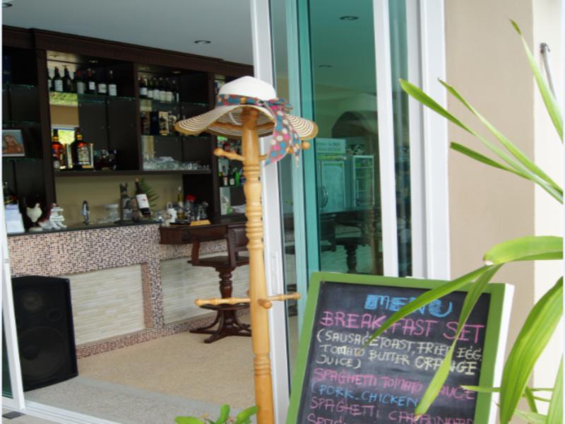 Suanson Paragon Green Resort