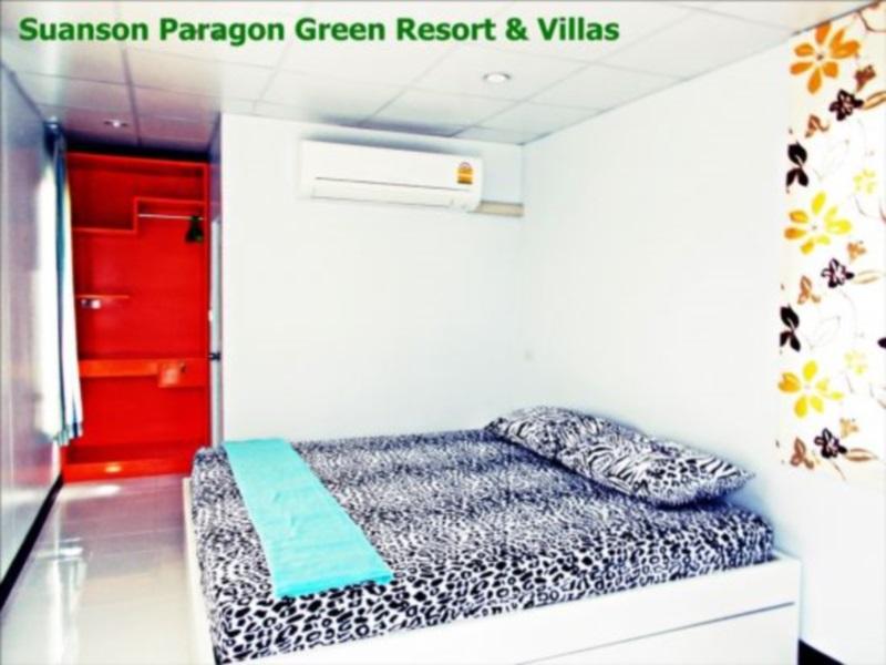 Suanson Paragon Green Resort
