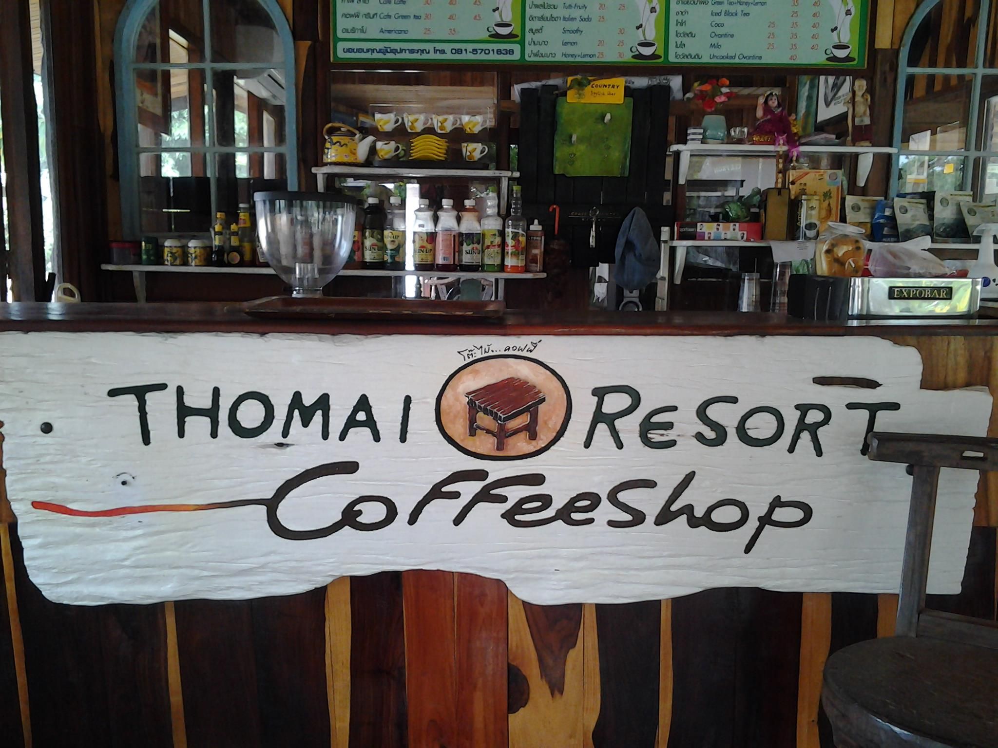 Tho Mai Resort Rayong