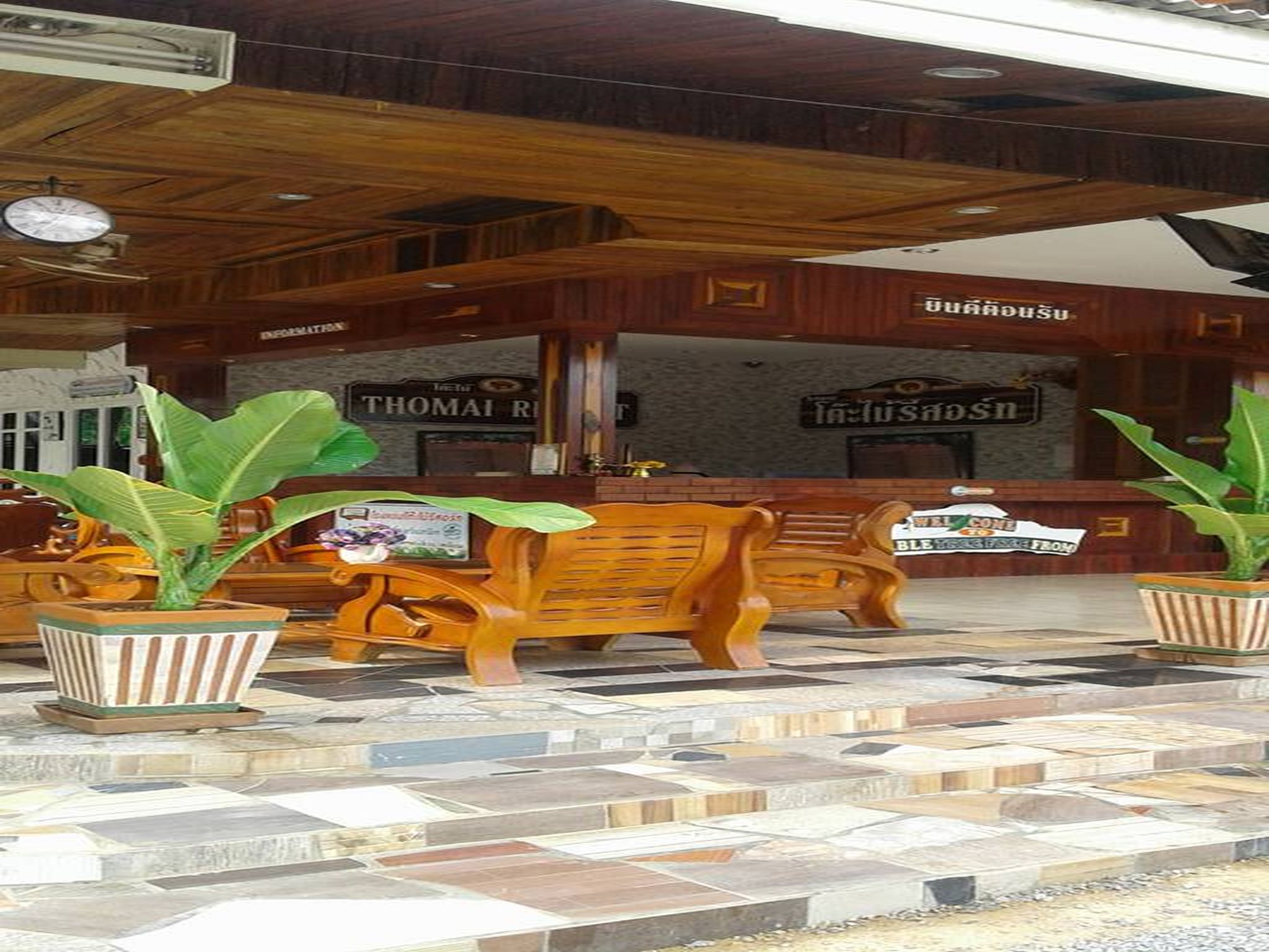 Tho Mai Resort Rayong