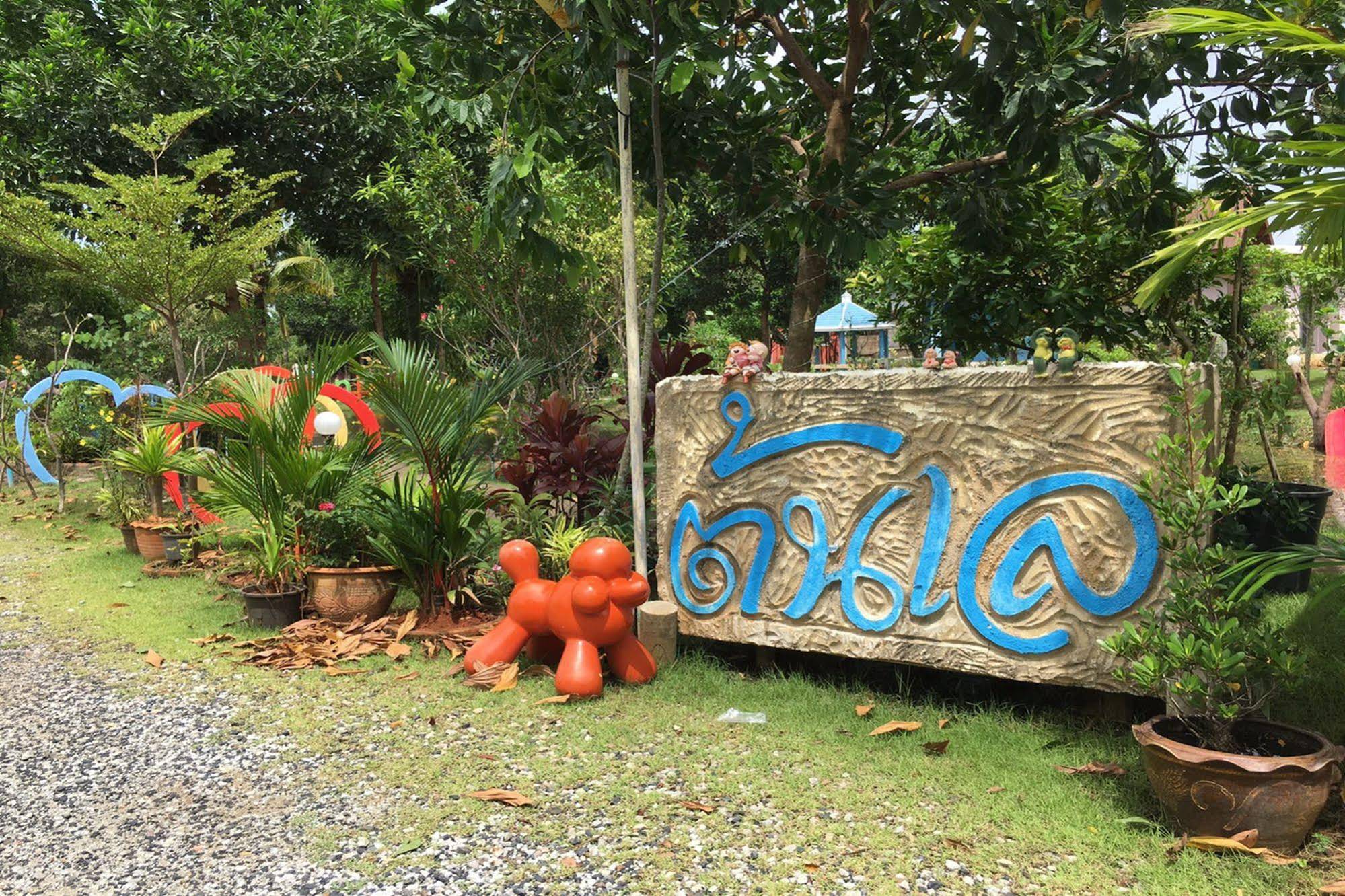 Tonle Home
