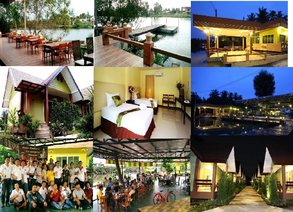 Nature and Green Resort Amphawa