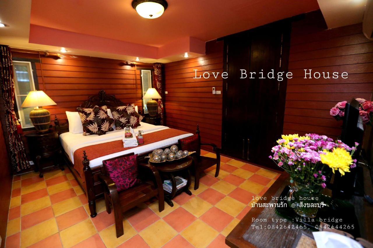 Love Bridge House