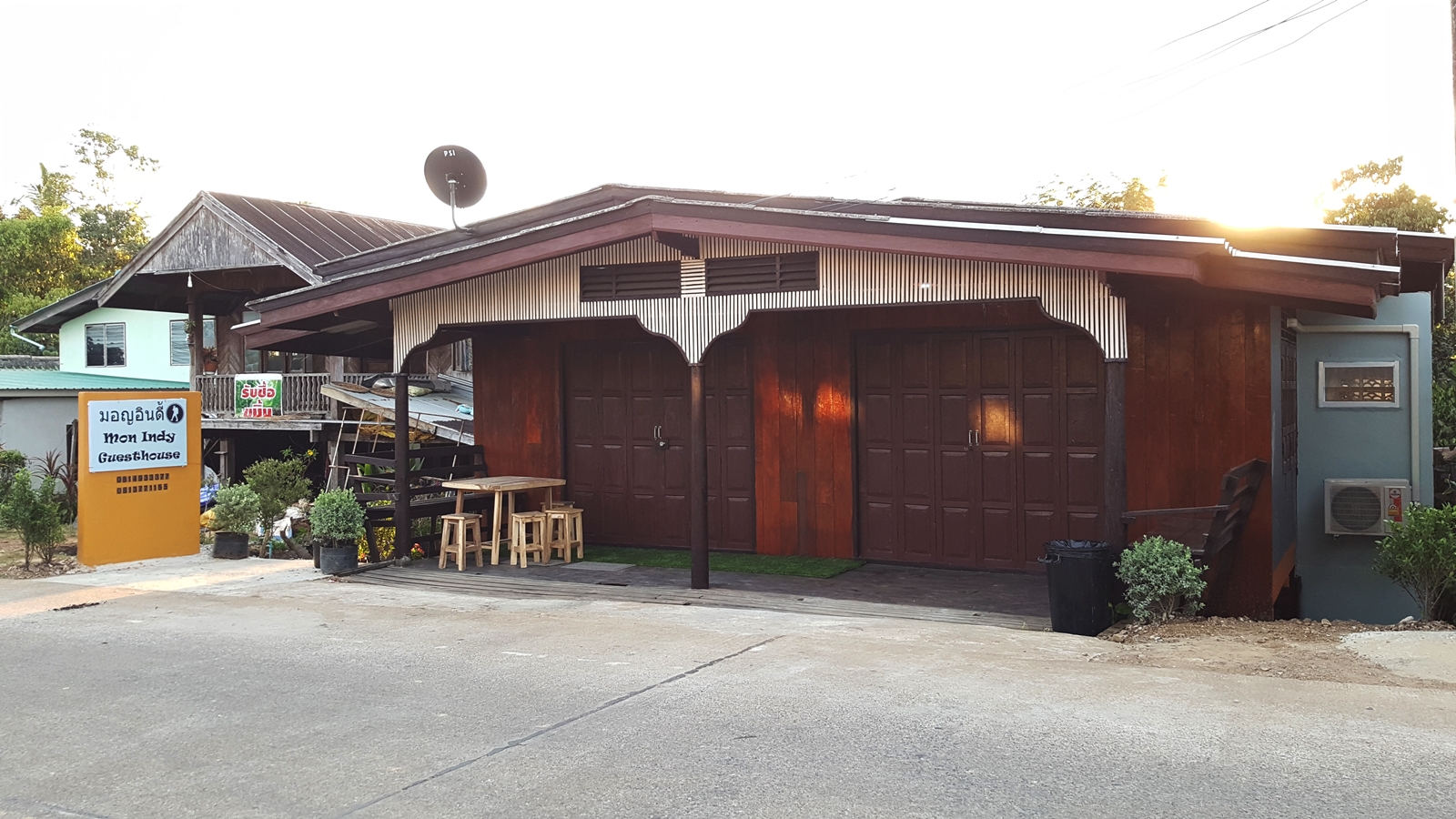 Mon Indy Guesthouse