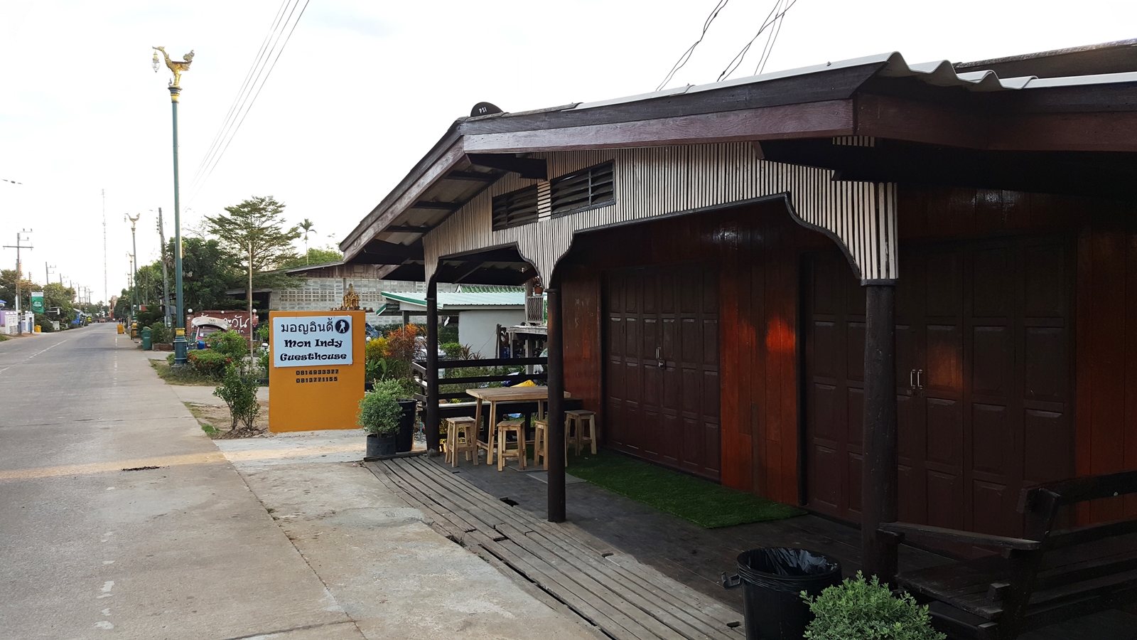 Mon Indy Guesthouse