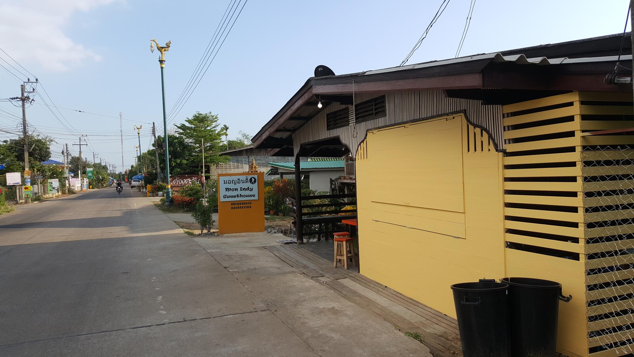 Mon Indy Guesthouse