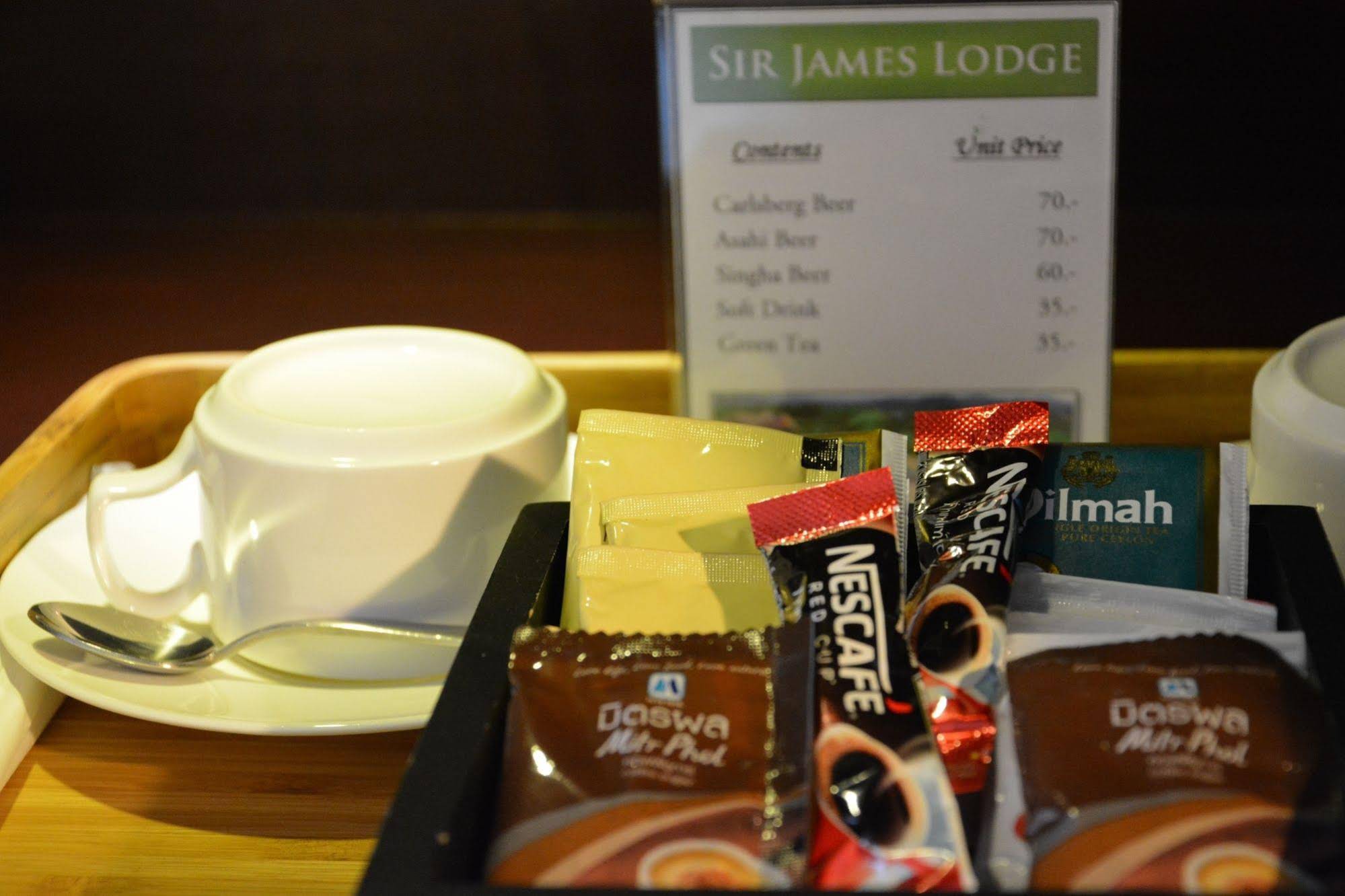 Sir James Resort