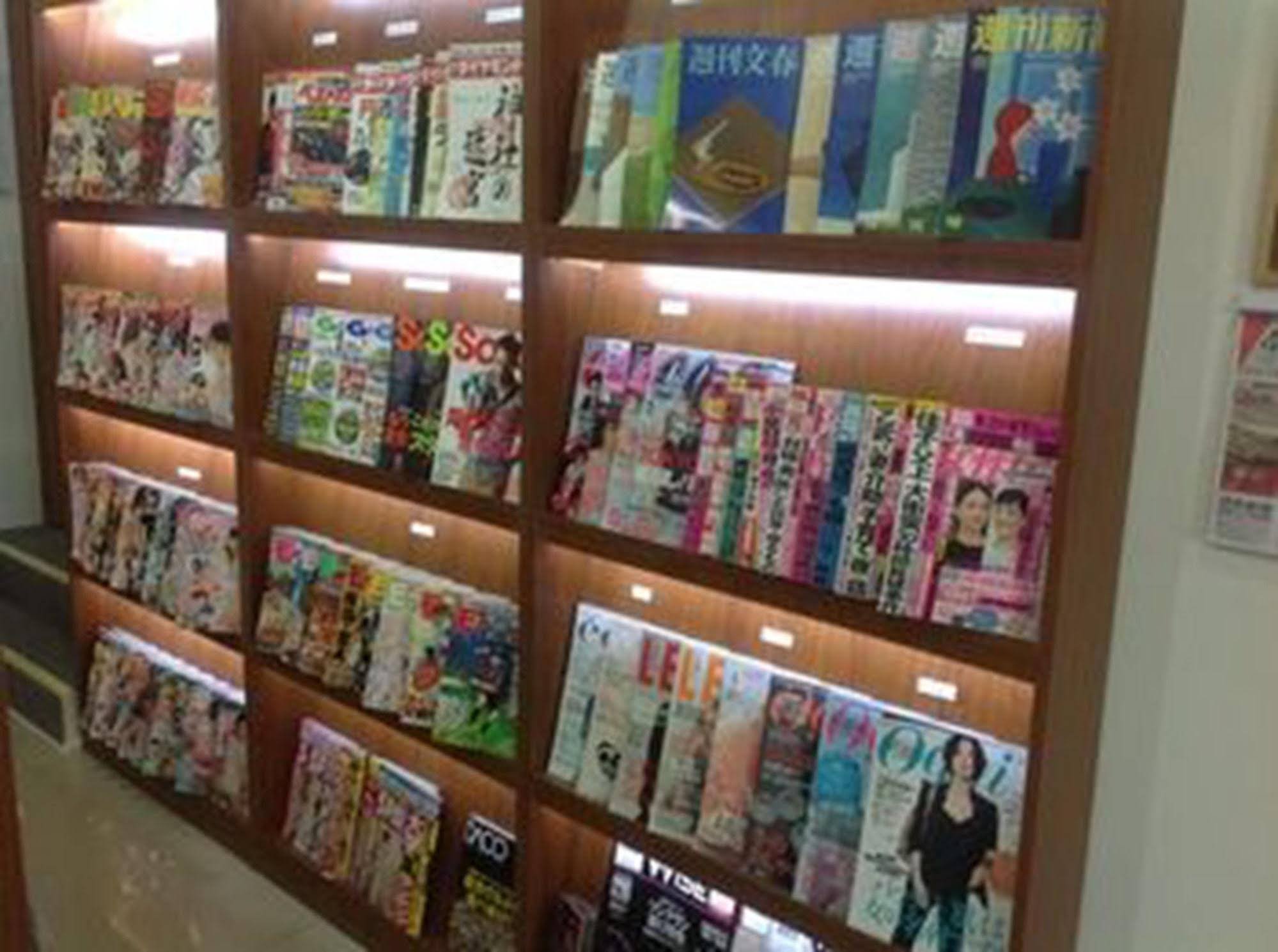 Internet Comic Café Yomihoo
