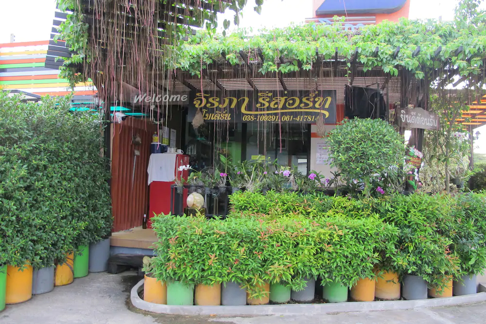 Jirapa Modern Resort