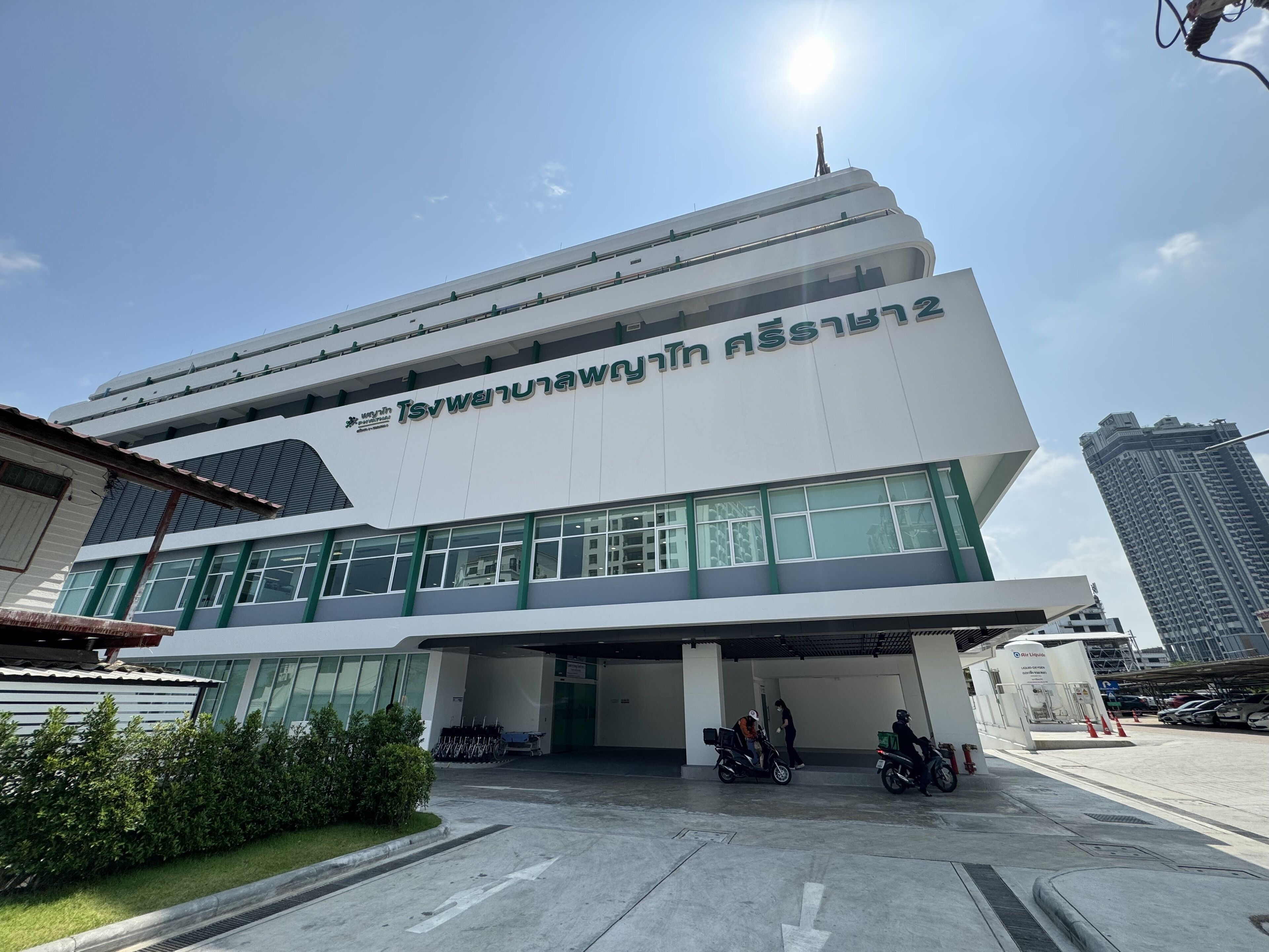 Sriracha Avenue Serviced Apartment