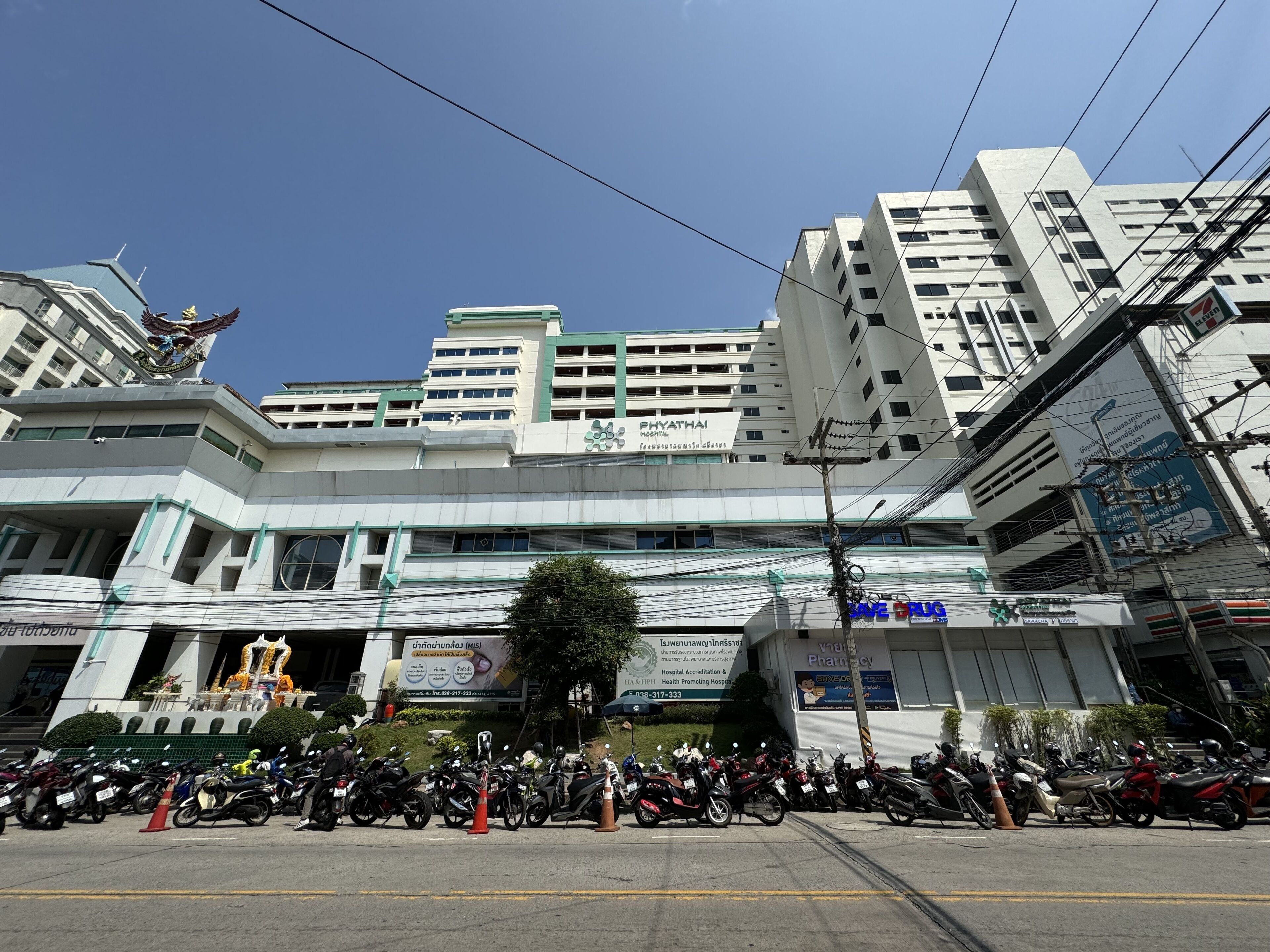 Sriracha Avenue Serviced Apartment