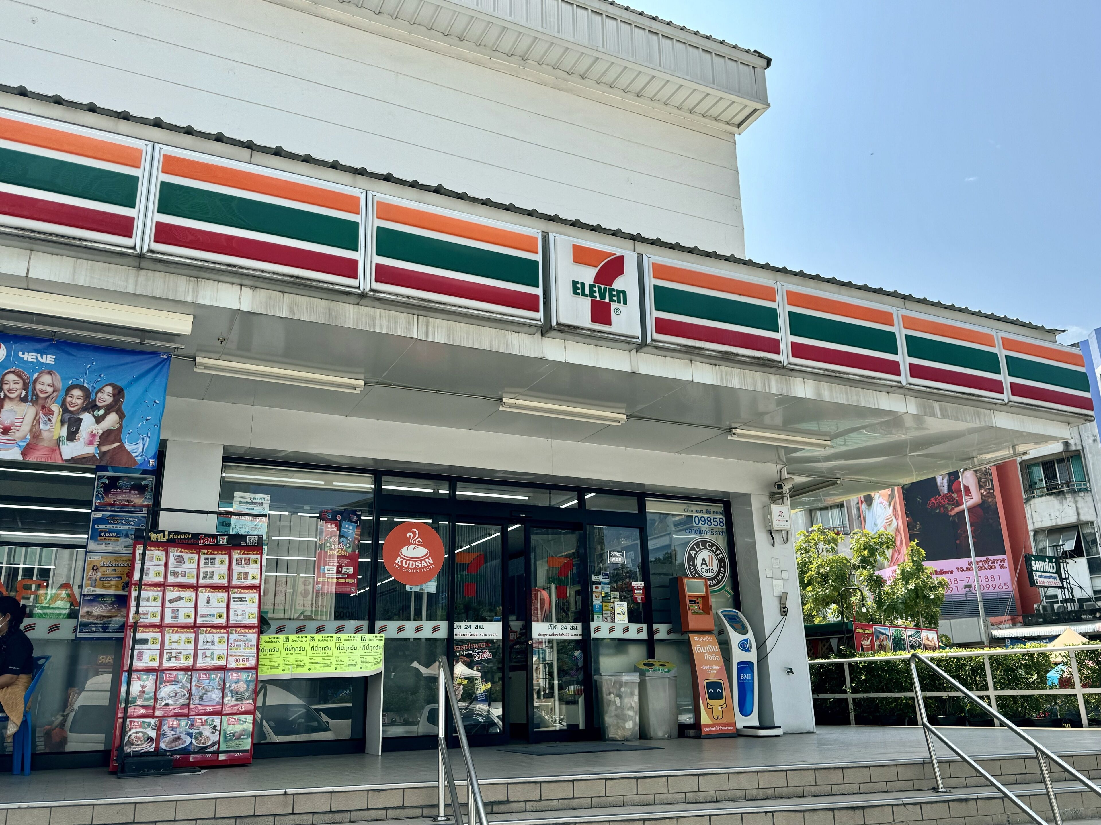 Sriracha Avenue Serviced Apartment