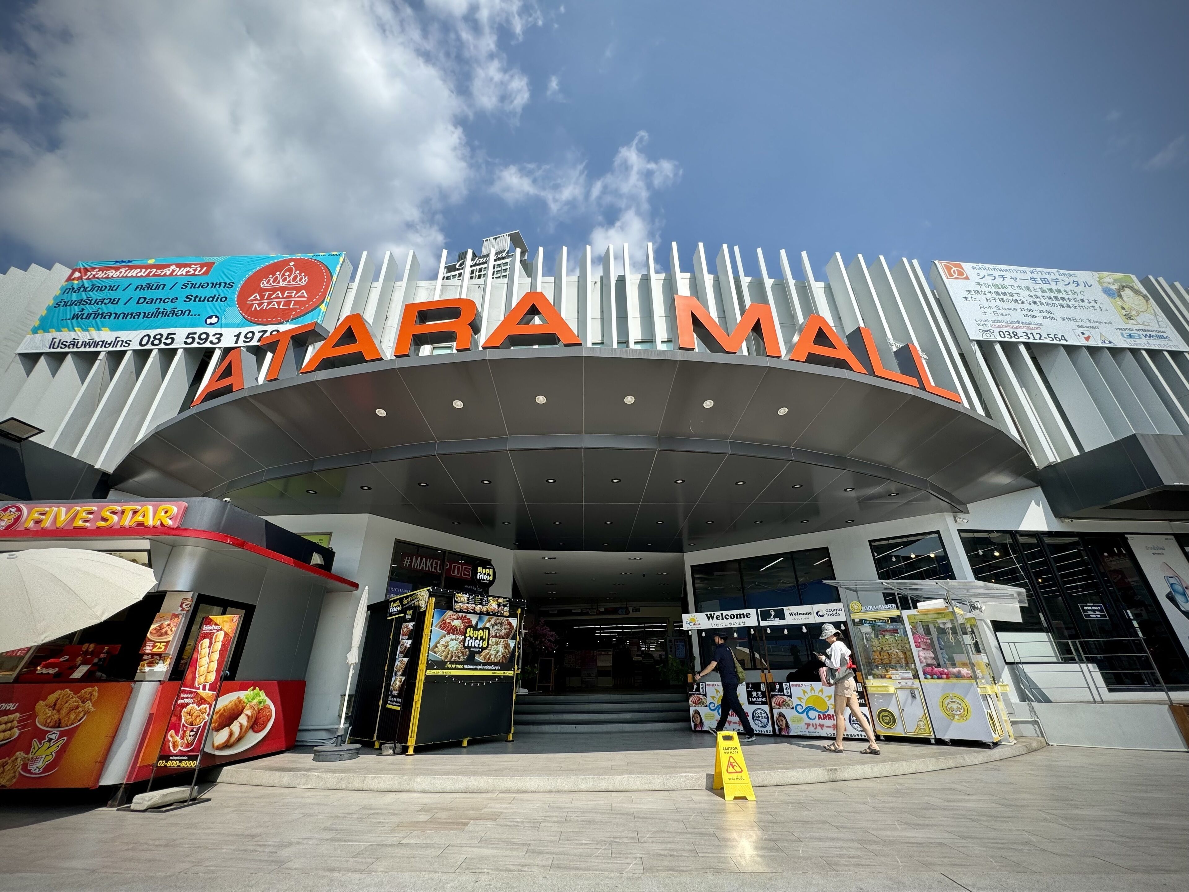 Sriracha Avenue Serviced Apartment