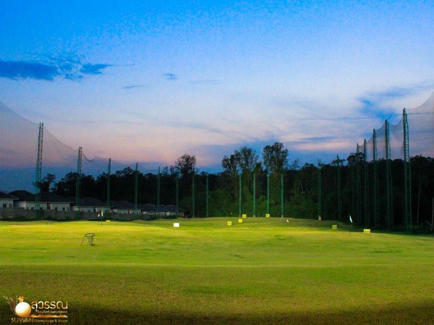 Suwan Driving Range And Resort